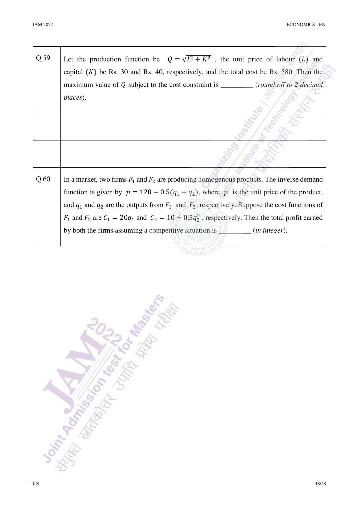 JAM 2022: EN Question Paper - Page 47