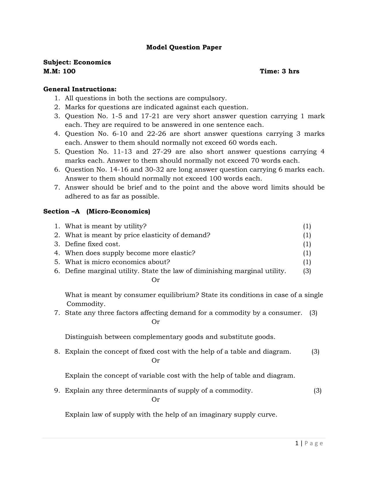 JKBOSE Class 12 Economics Model Question Paper 2023 - Page 1