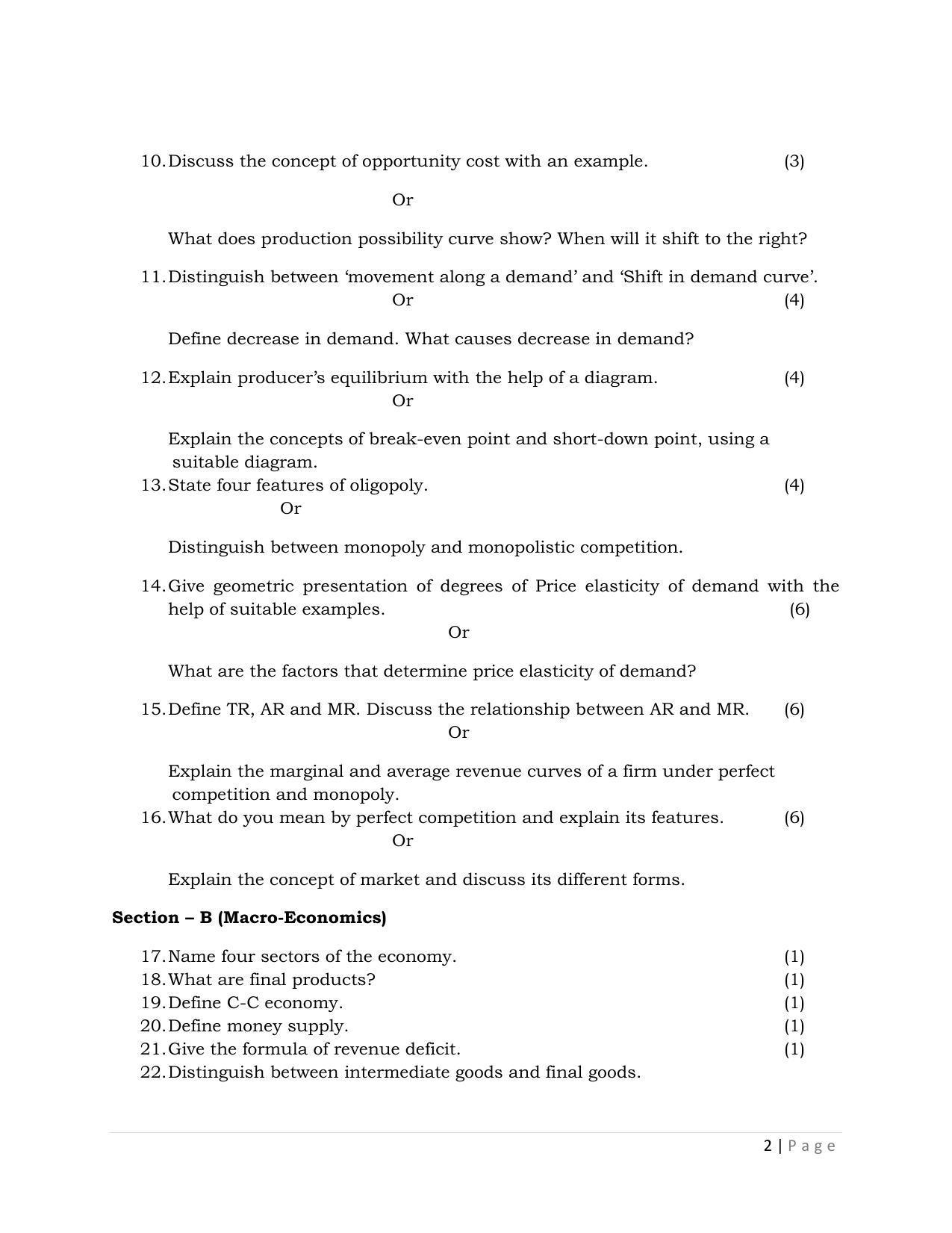 JKBOSE Class 12 Economics Model Question Paper 2023 - Page 2