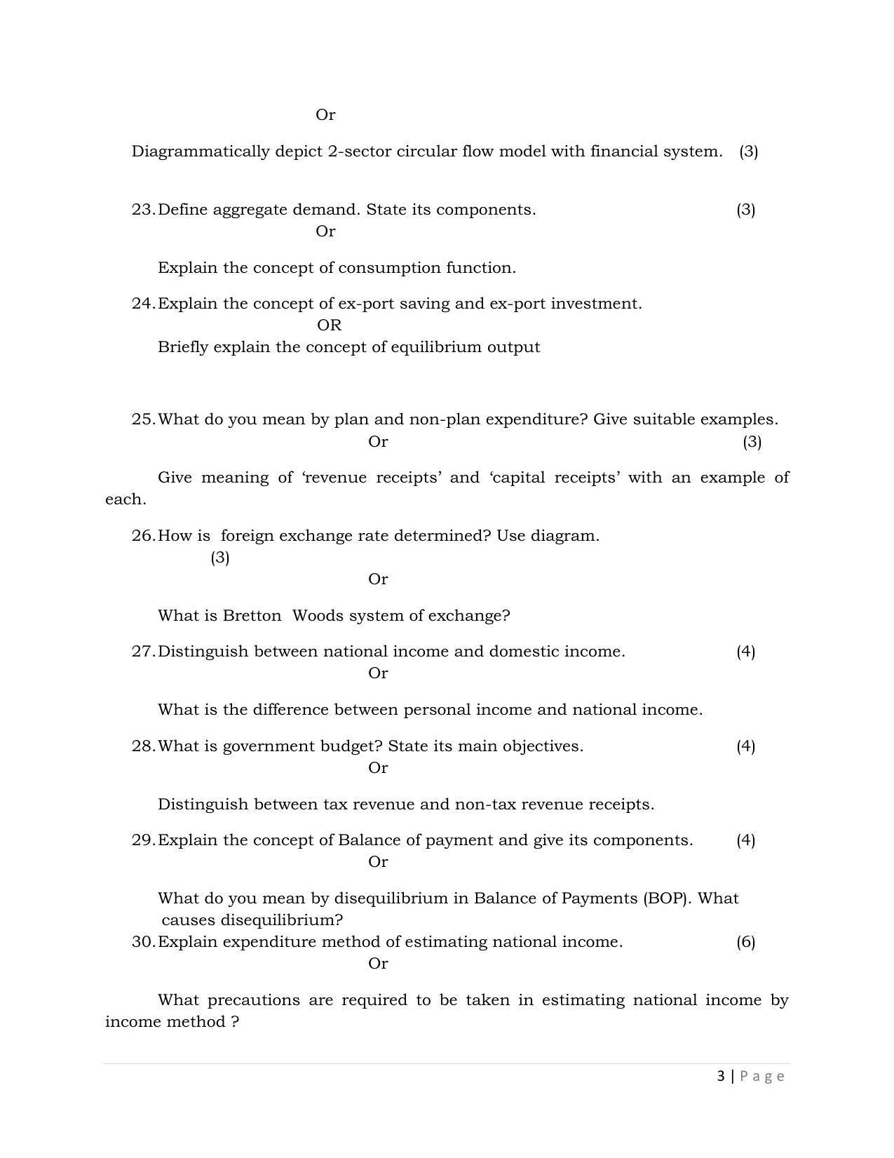 JKBOSE Class 12 Economics Model Question Paper 2023 - Page 3