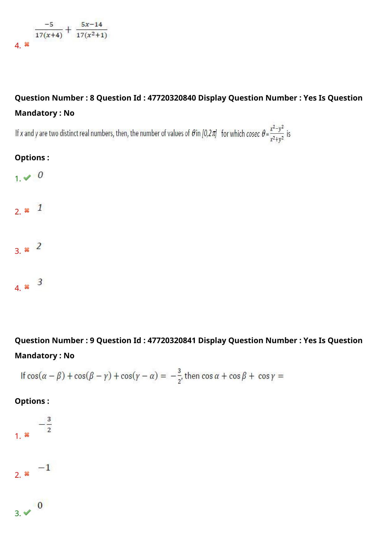 AP ECET 2021 - Electronics and Instrumentation Engineering Question Paper With Preliminary Keys Shift2 - Page 6