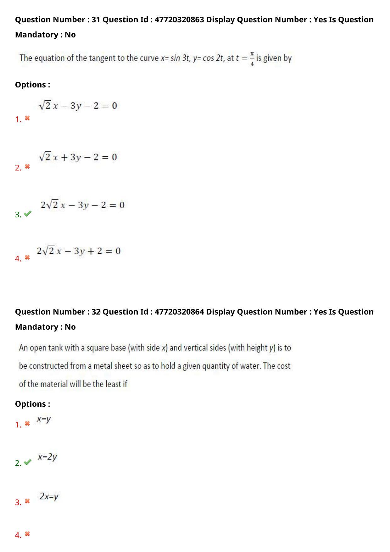 AP ECET 2021 - Electronics and Instrumentation Engineering Question Paper With Preliminary Keys Shift2 - Page 18