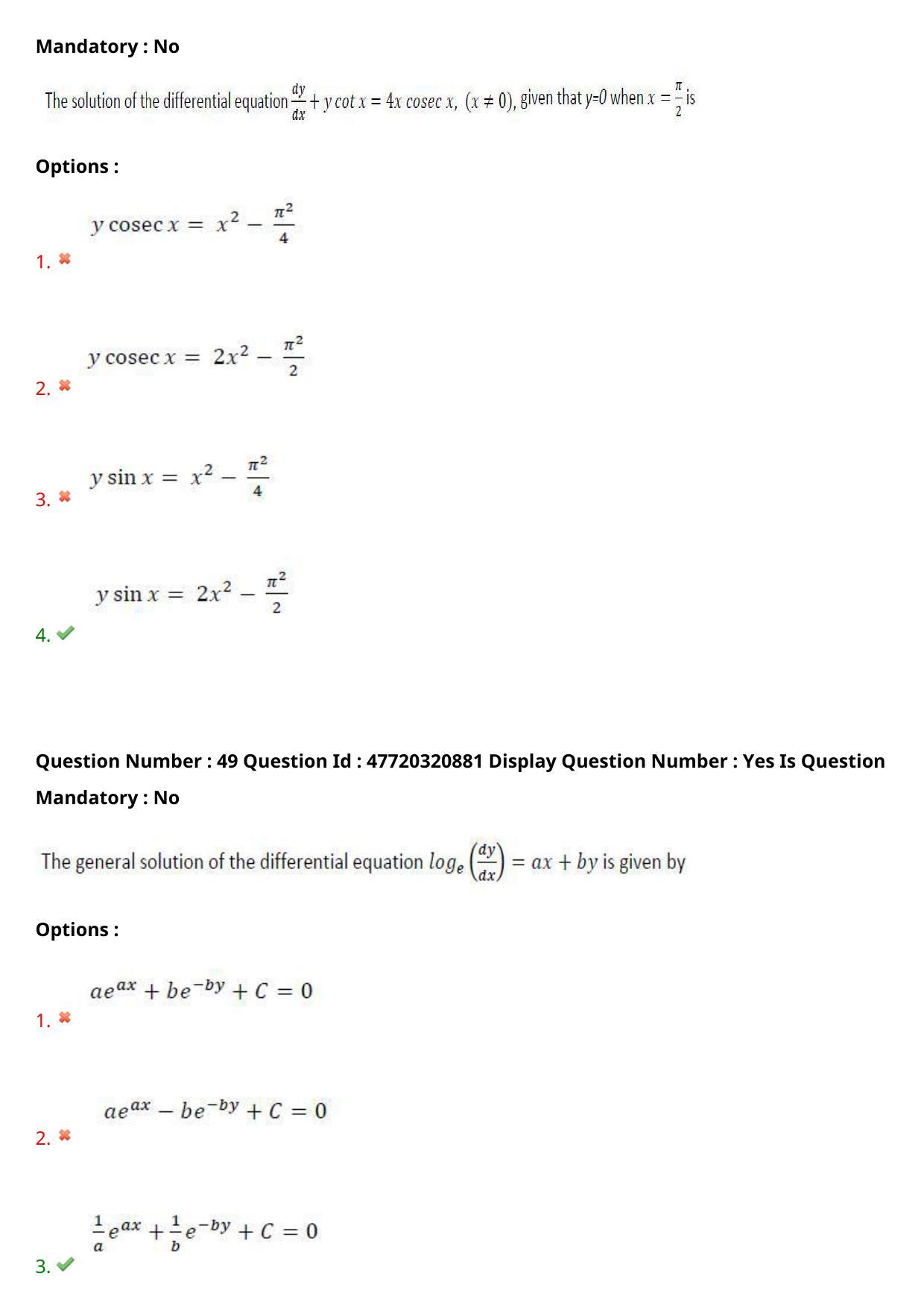 AP ECET 2021 - Electronics and Instrumentation Engineering Question Paper With Preliminary Keys Shift2 - Page 27