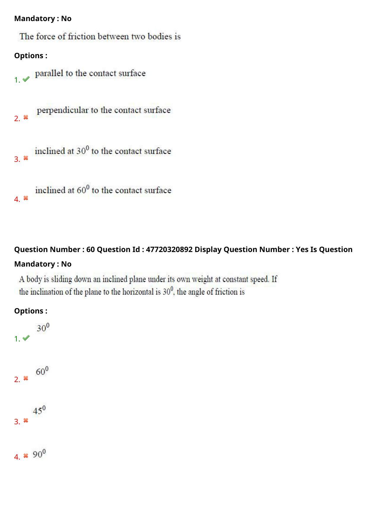 AP ECET 2021 - Electronics and Instrumentation Engineering Question Paper With Preliminary Keys Shift2 - Page 33