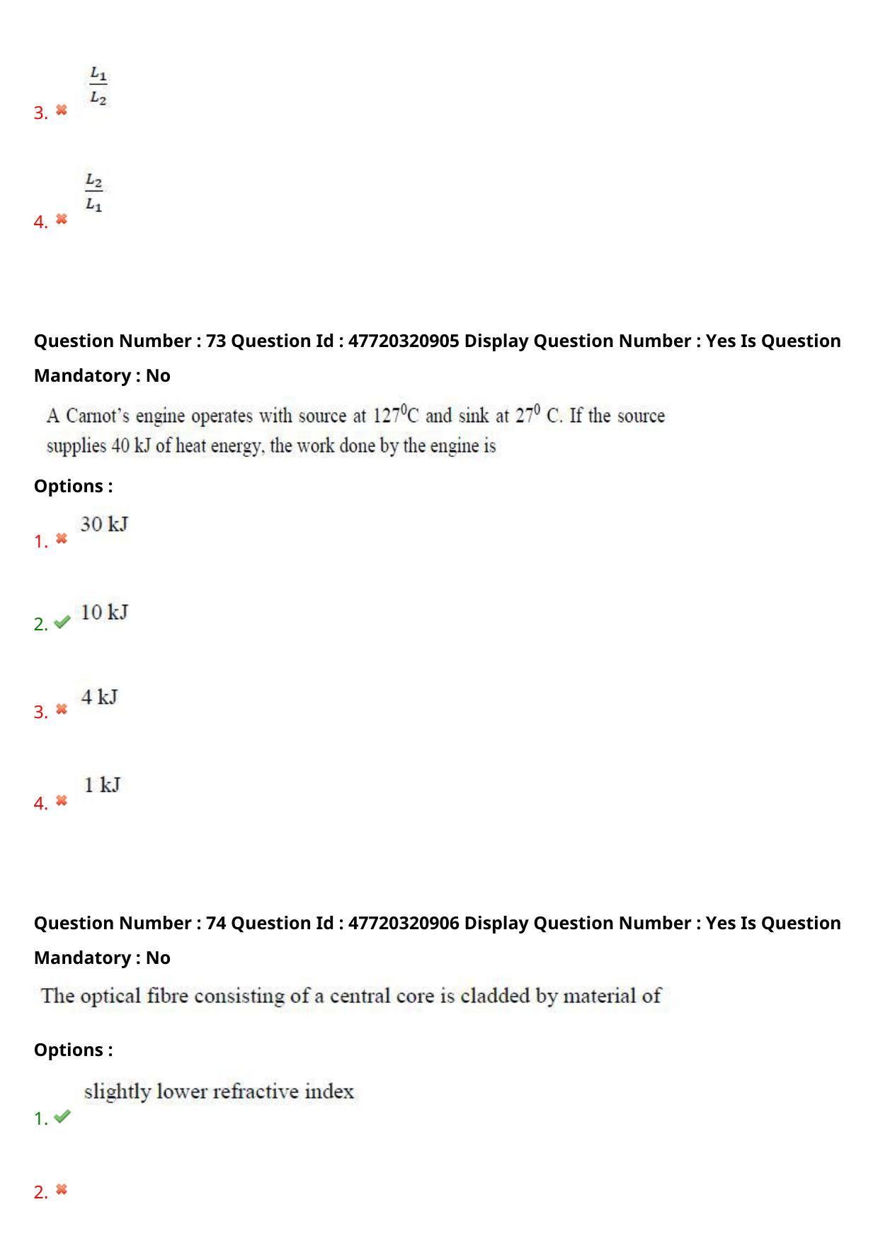 AP ECET 2021 - Electronics and Instrumentation Engineering Question Paper With Preliminary Keys Shift2 - Page 40