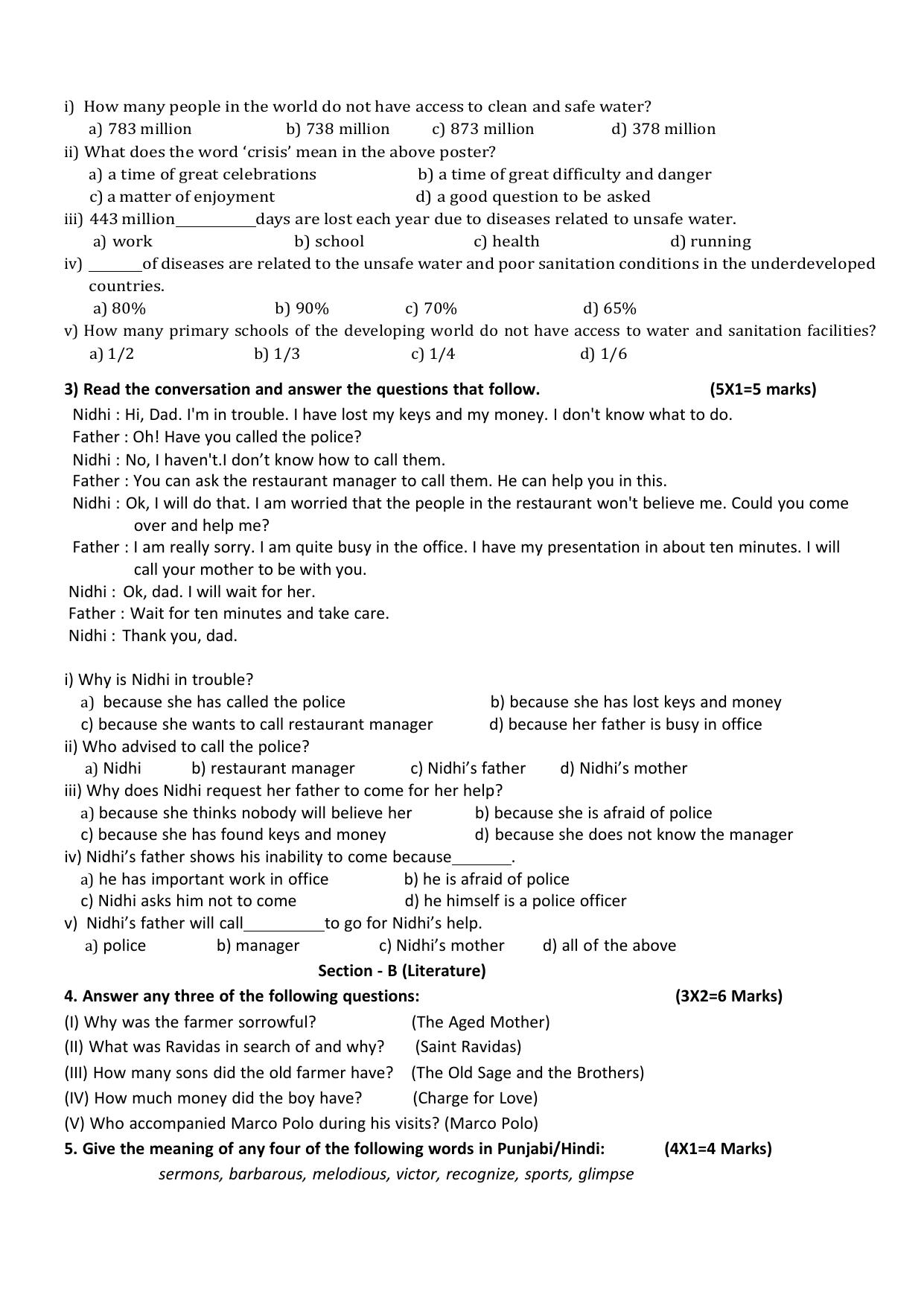 PSEB Class 8 English Model Paper 2024 - Page 2