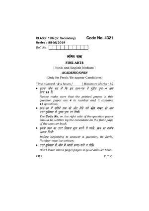 Haryana Board HBSE Class 12 Fine Art 2019 Question Paper