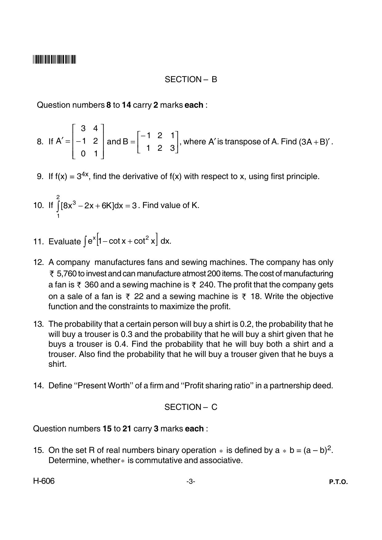 Goa Board Class 12 Mathematics & Statistics 606 New Pattern Paper 2 (March 2018) Question Paper - Page 3