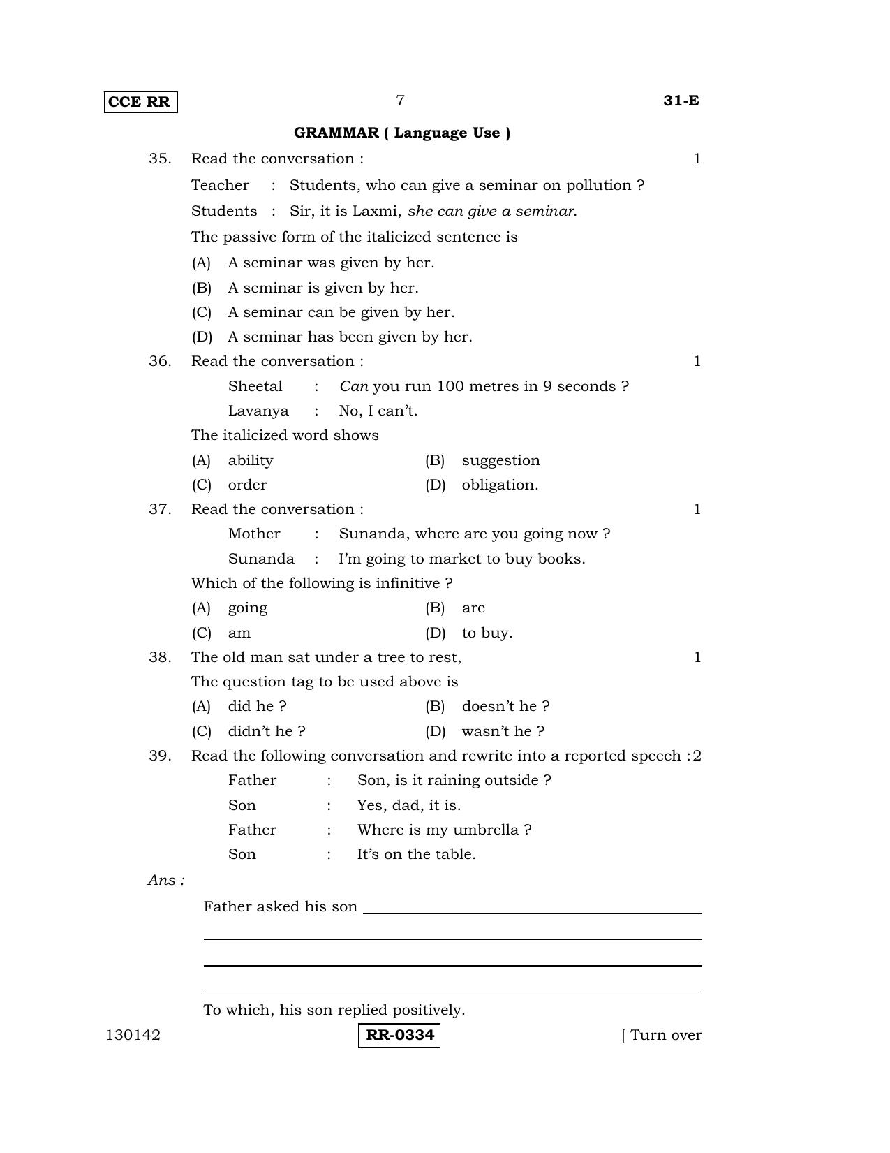 Karnataka SSLC English - Second Language - ENGLISH (31-E-CCE-RR_21) (Supplementary) June 2016 Question Paper - Page 7