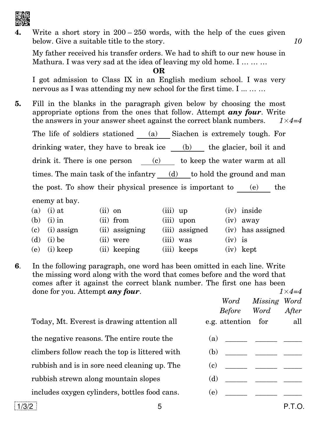 CBSE Class 10 1-3-2 ENGLISH COMMUNICATIVE 2019 Question Paper - Page 5