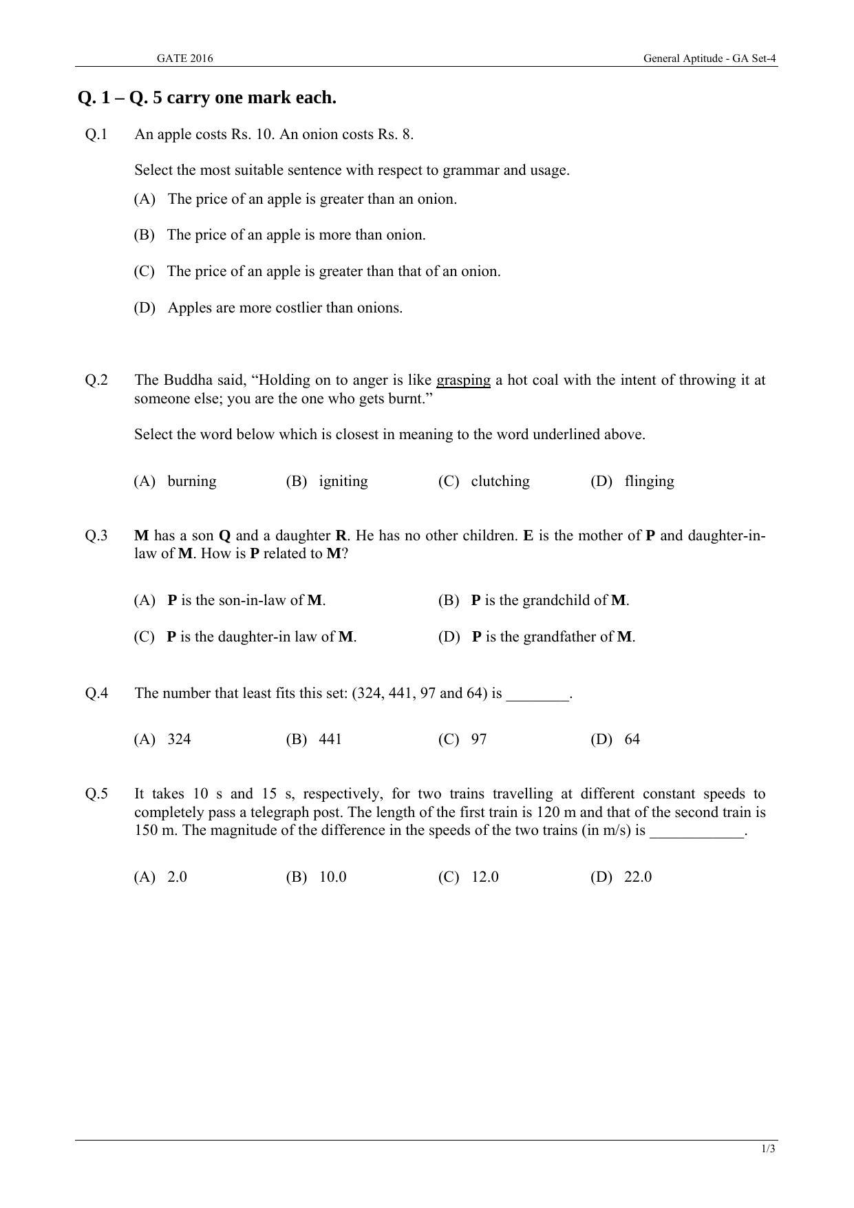 GATE 2016 Architecture and Planning (AR) Question Paper with Answer Key - Page 1