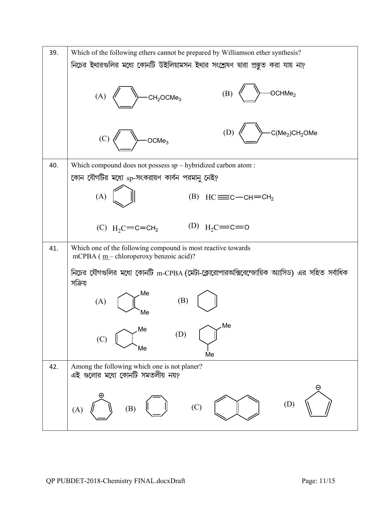 PUBDET 2018 Chemistry Question Paper - Page 11