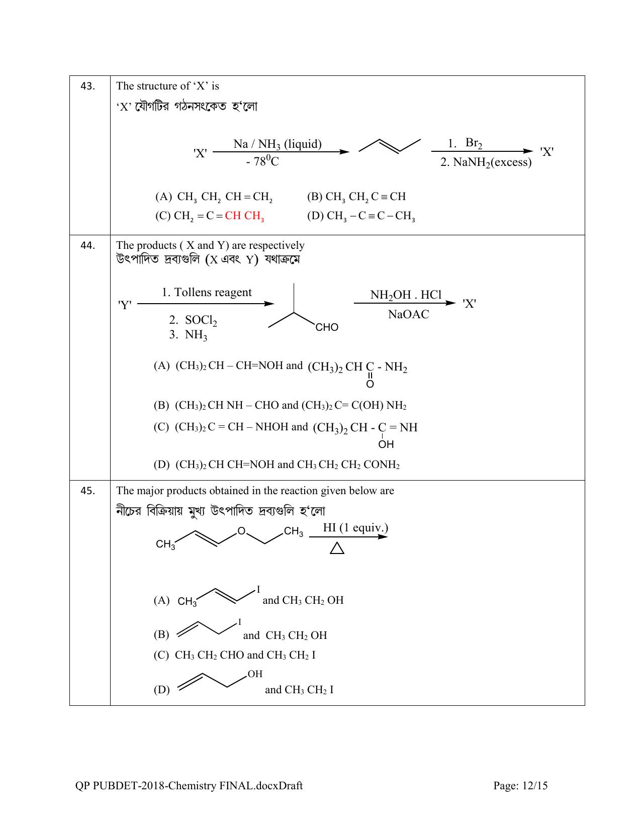 PUBDET 2018 Chemistry Question Paper - Page 12