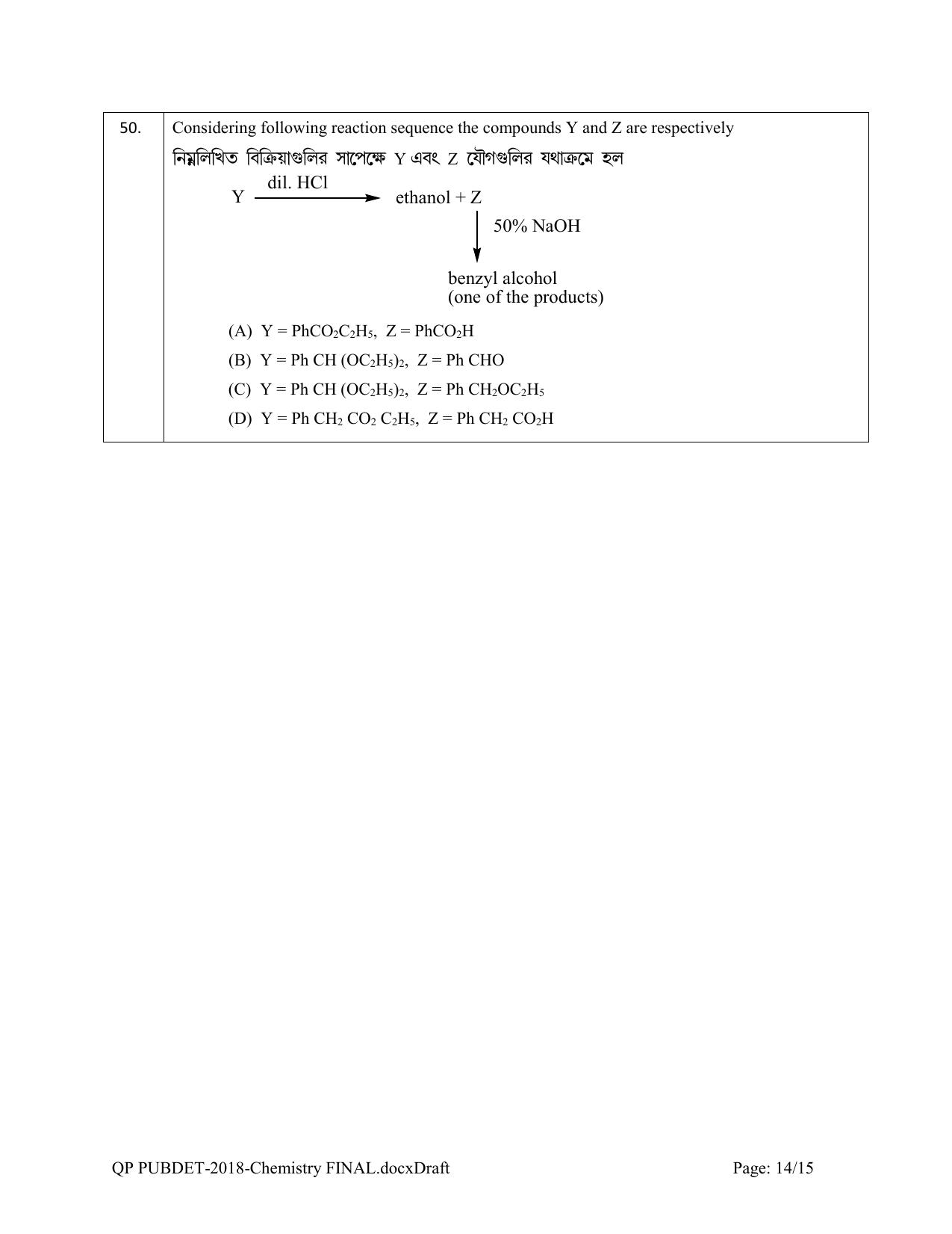PUBDET 2018 Chemistry Question Paper - Page 14