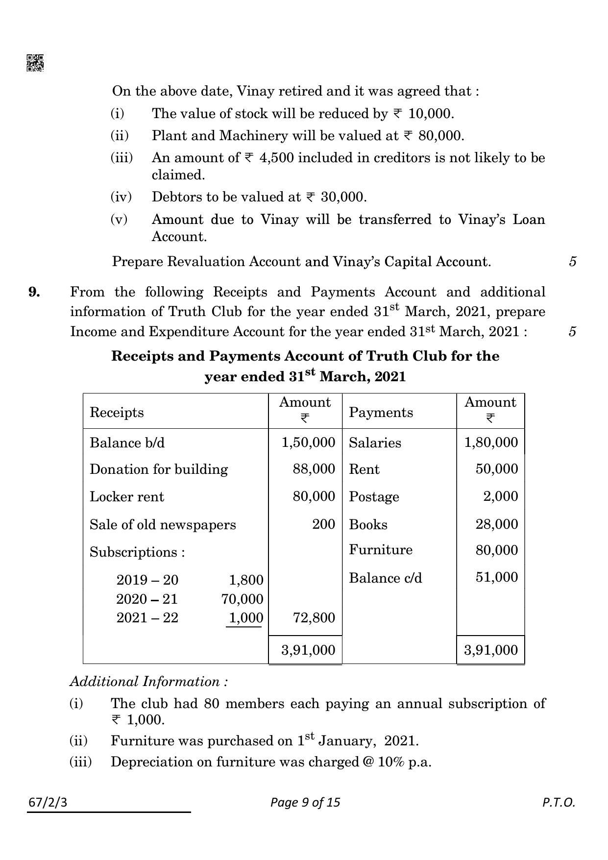 CBSE Class 12 67-2-3 Accountancy 2022 Question Paper - Page 9
