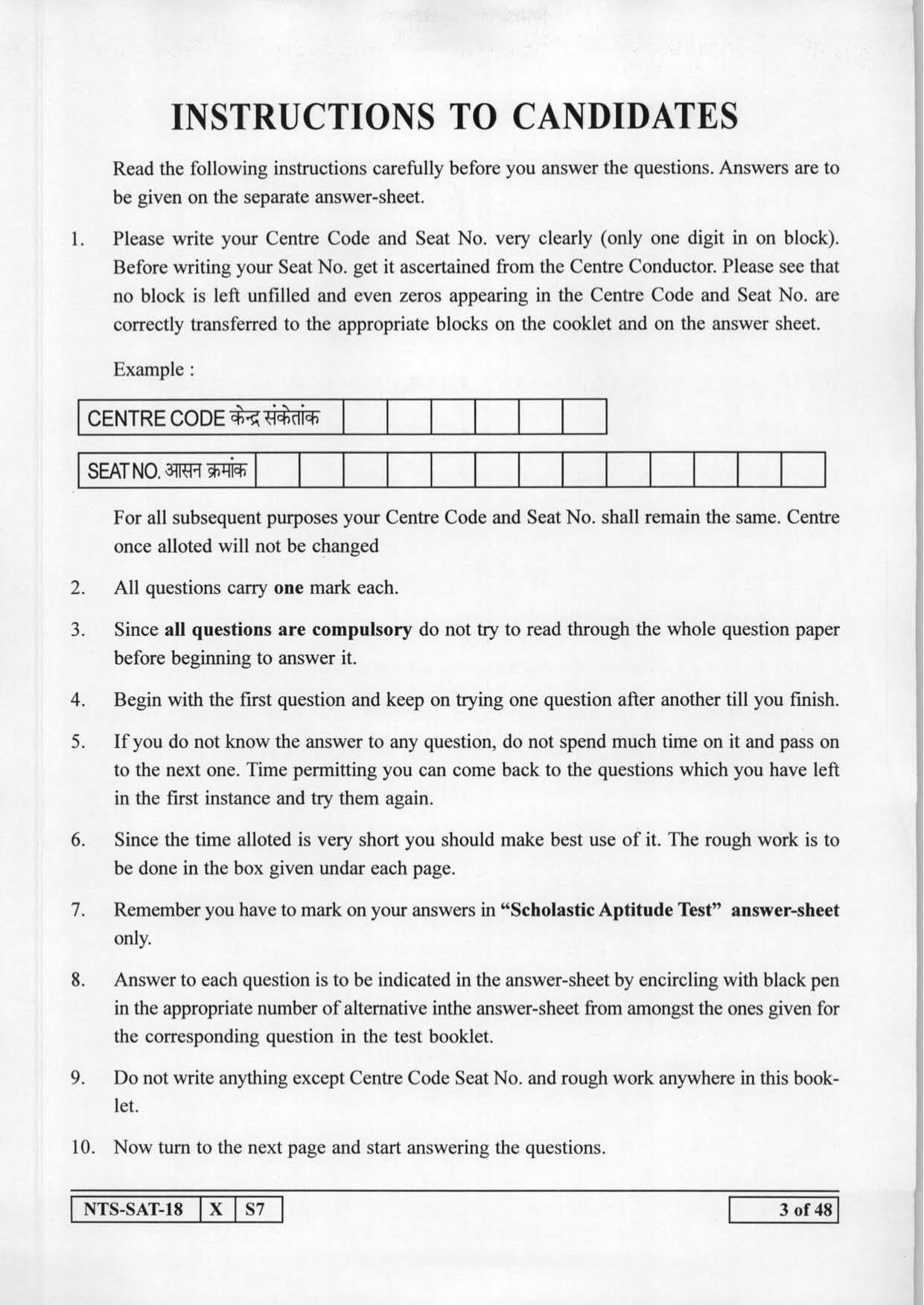 Maharashtra NTSE 2019 SAT (Kannada) Question Paper - Page 3