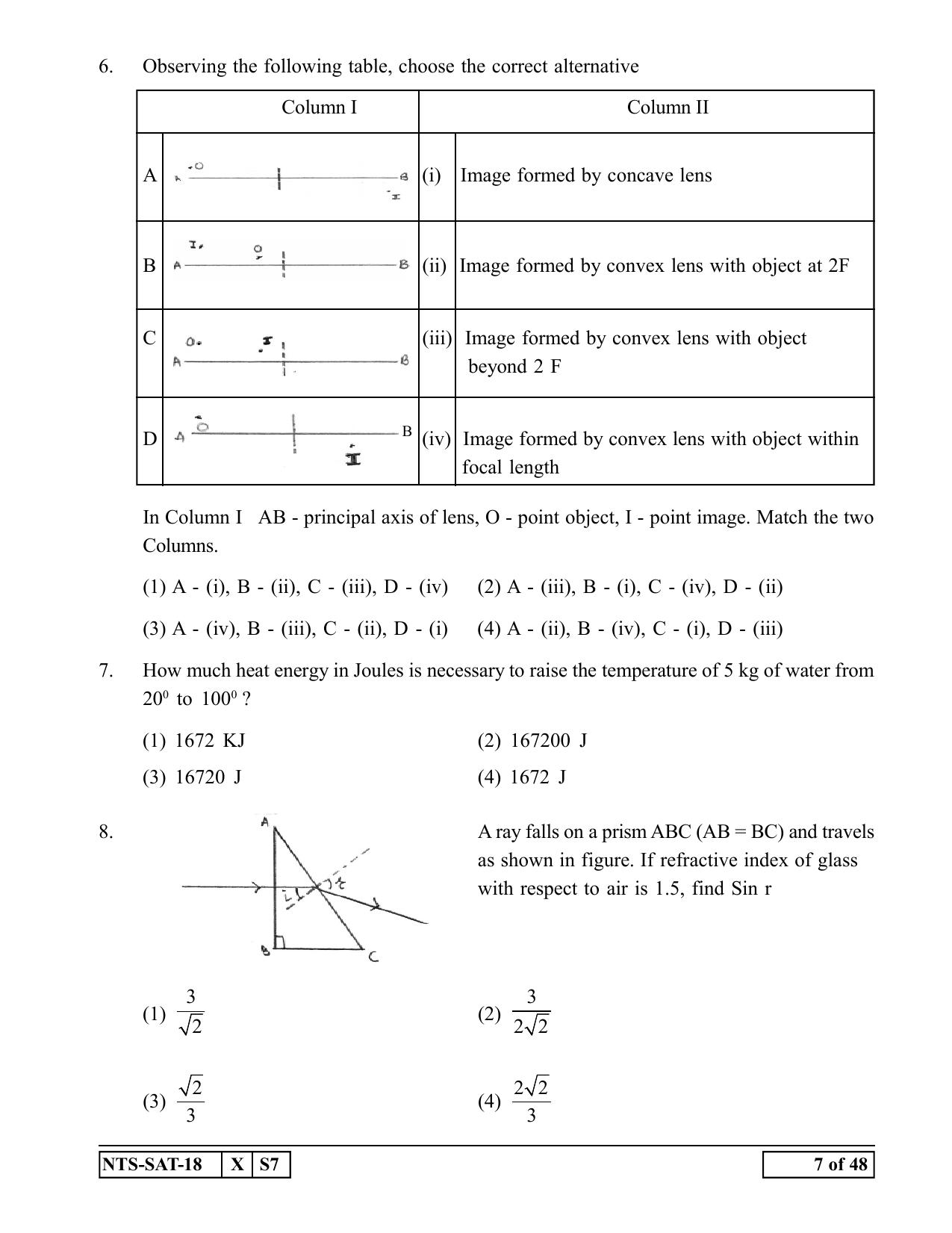 Maharashtra NTSE 2019 SAT (Kannada) Question Paper - Page 7