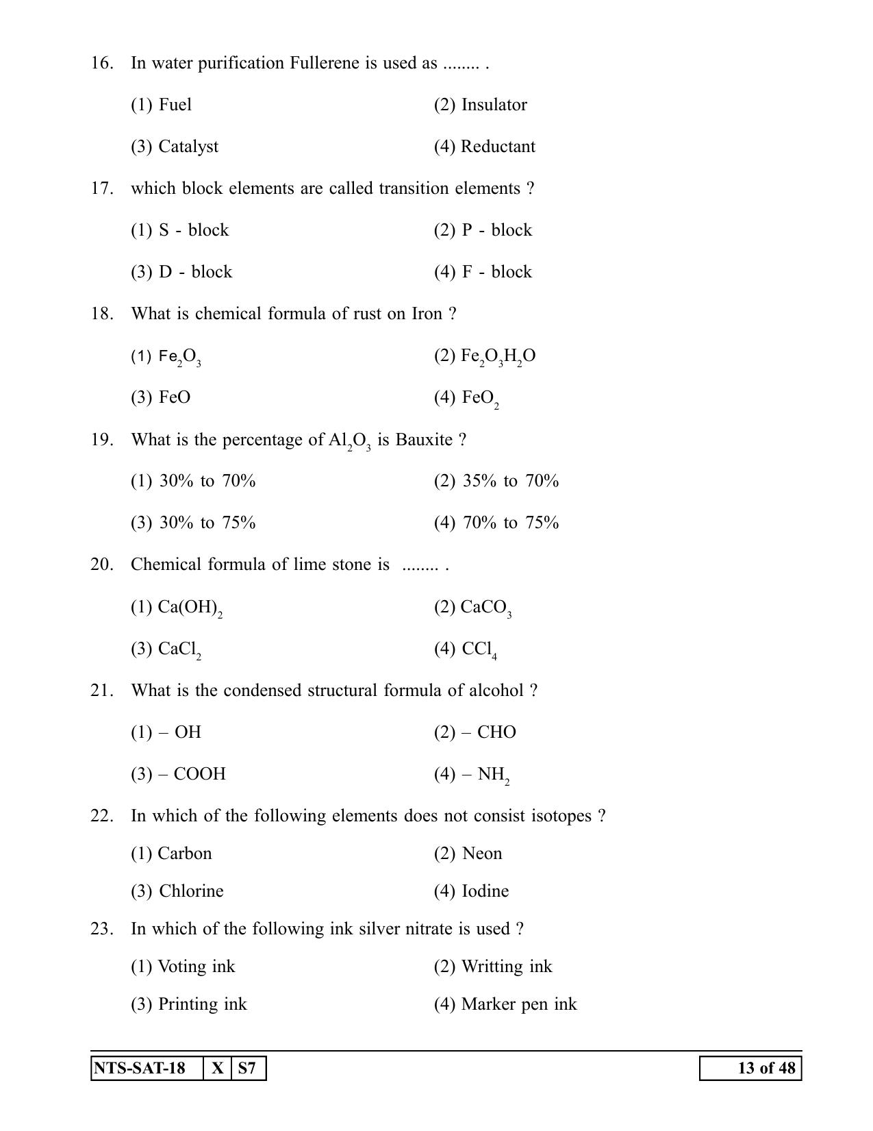 Maharashtra NTSE 2019 SAT (Kannada) Question Paper - Page 13