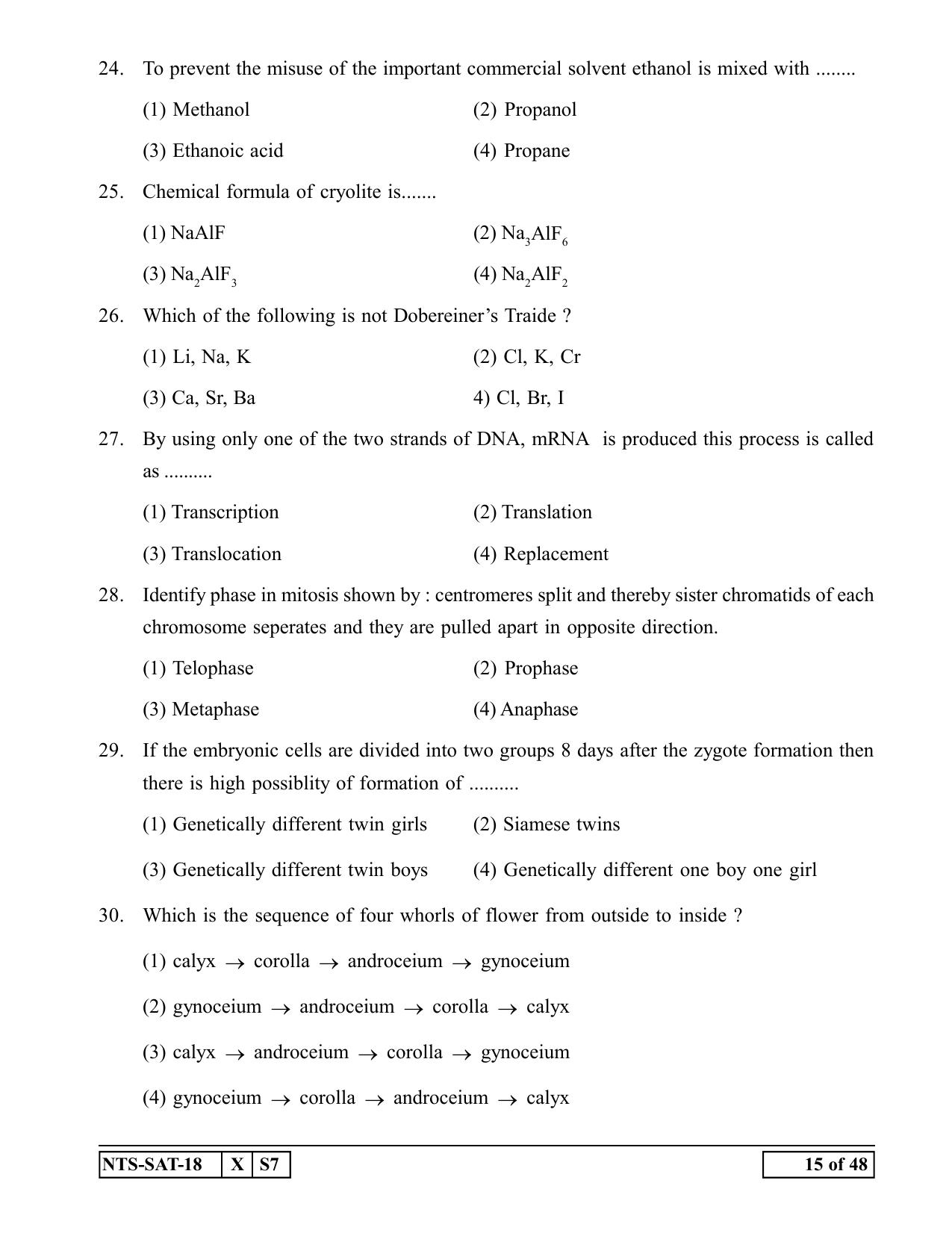 Maharashtra NTSE 2019 SAT (Kannada) Question Paper - Page 15
