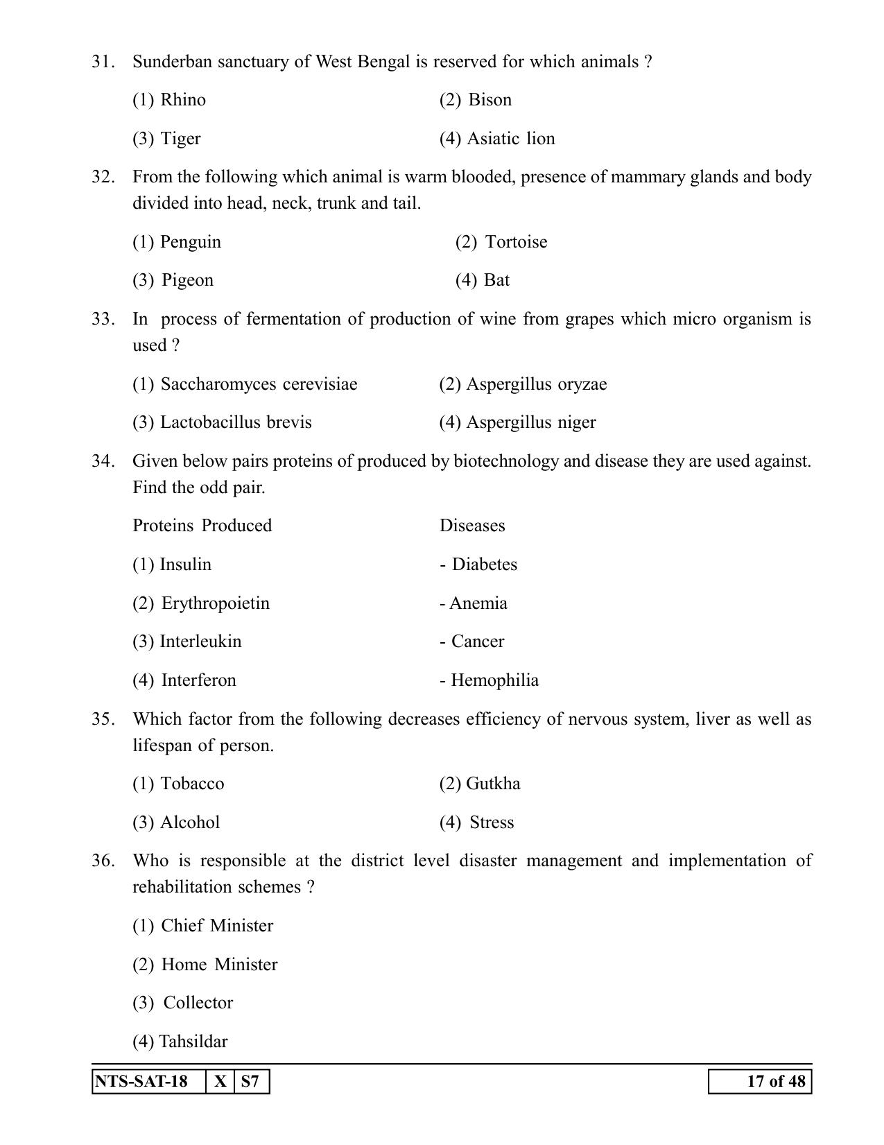 Maharashtra NTSE 2019 SAT (Kannada) Question Paper - Page 17