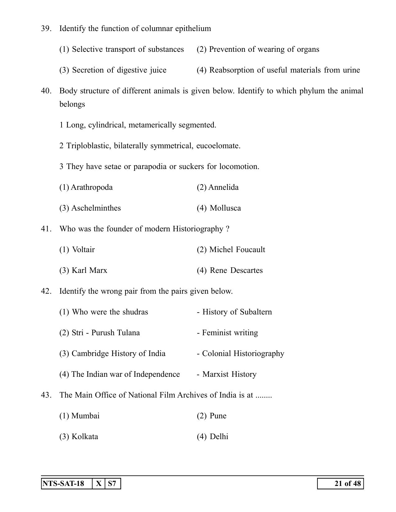 Maharashtra NTSE 2019 SAT (Kannada) Question Paper - Page 21