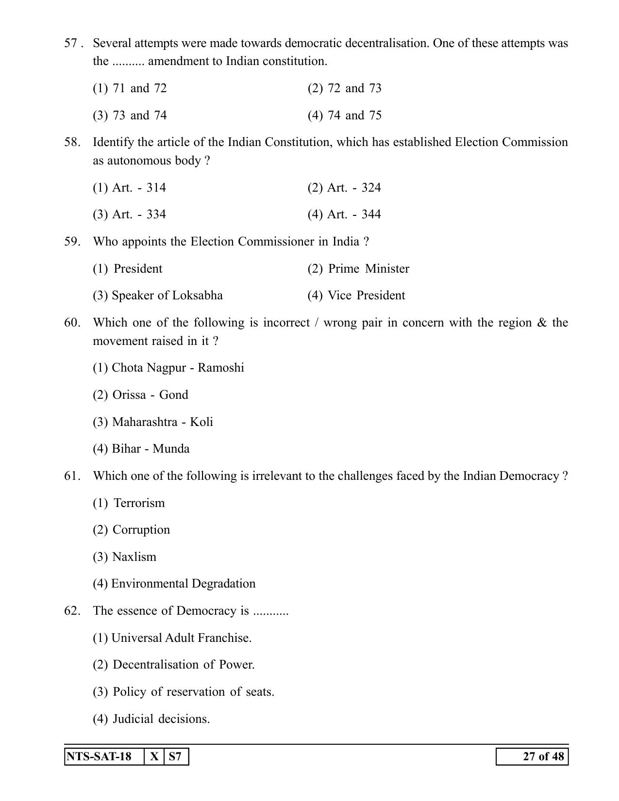 Maharashtra NTSE 2019 SAT (Kannada) Question Paper - Page 27