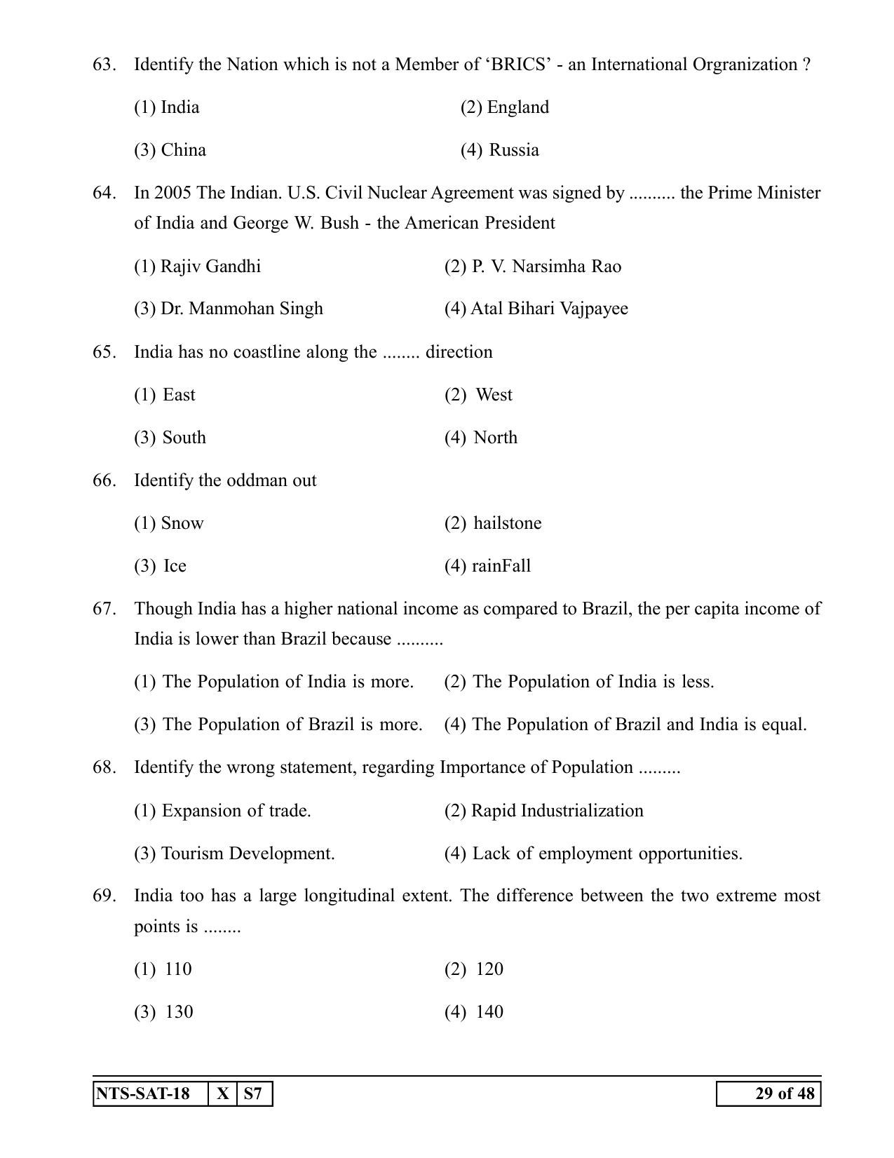 Maharashtra NTSE 2019 SAT (Kannada) Question Paper - Page 29