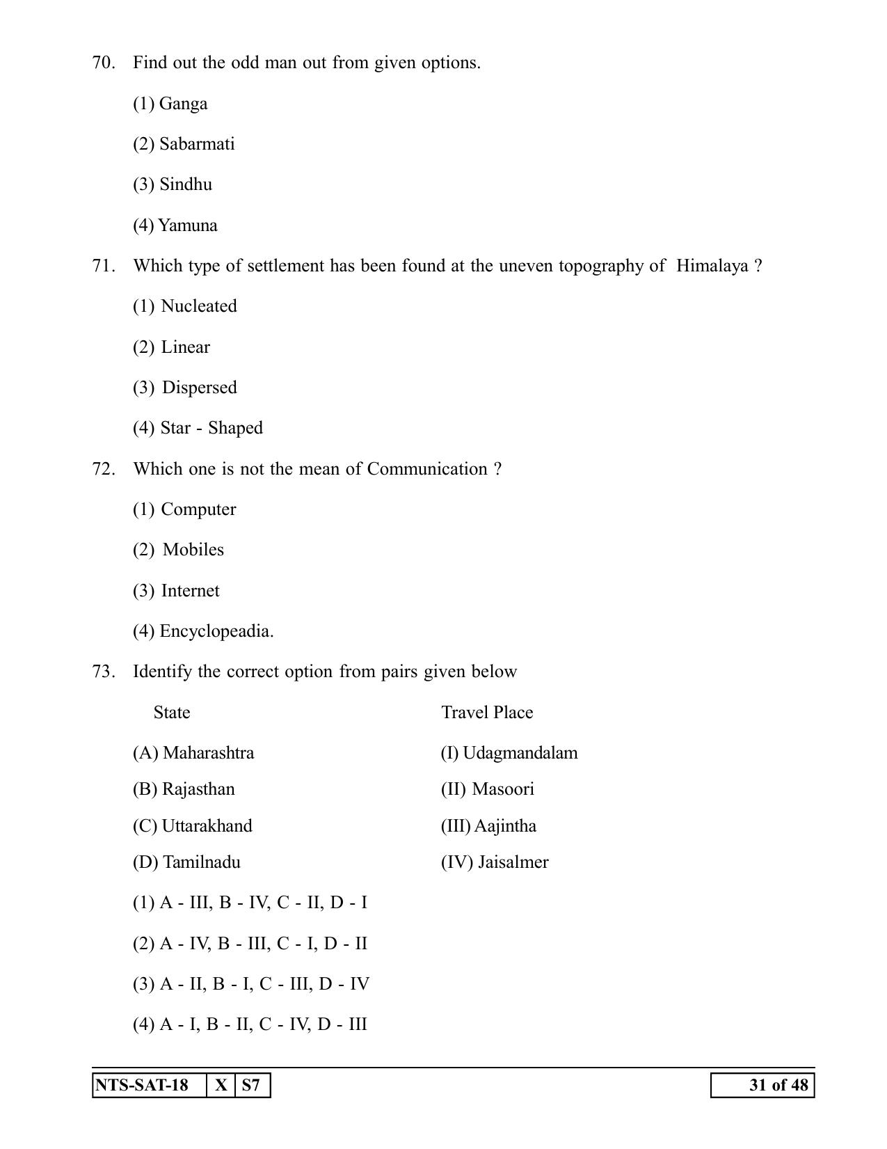 Maharashtra NTSE 2019 SAT (Kannada) Question Paper - Page 31