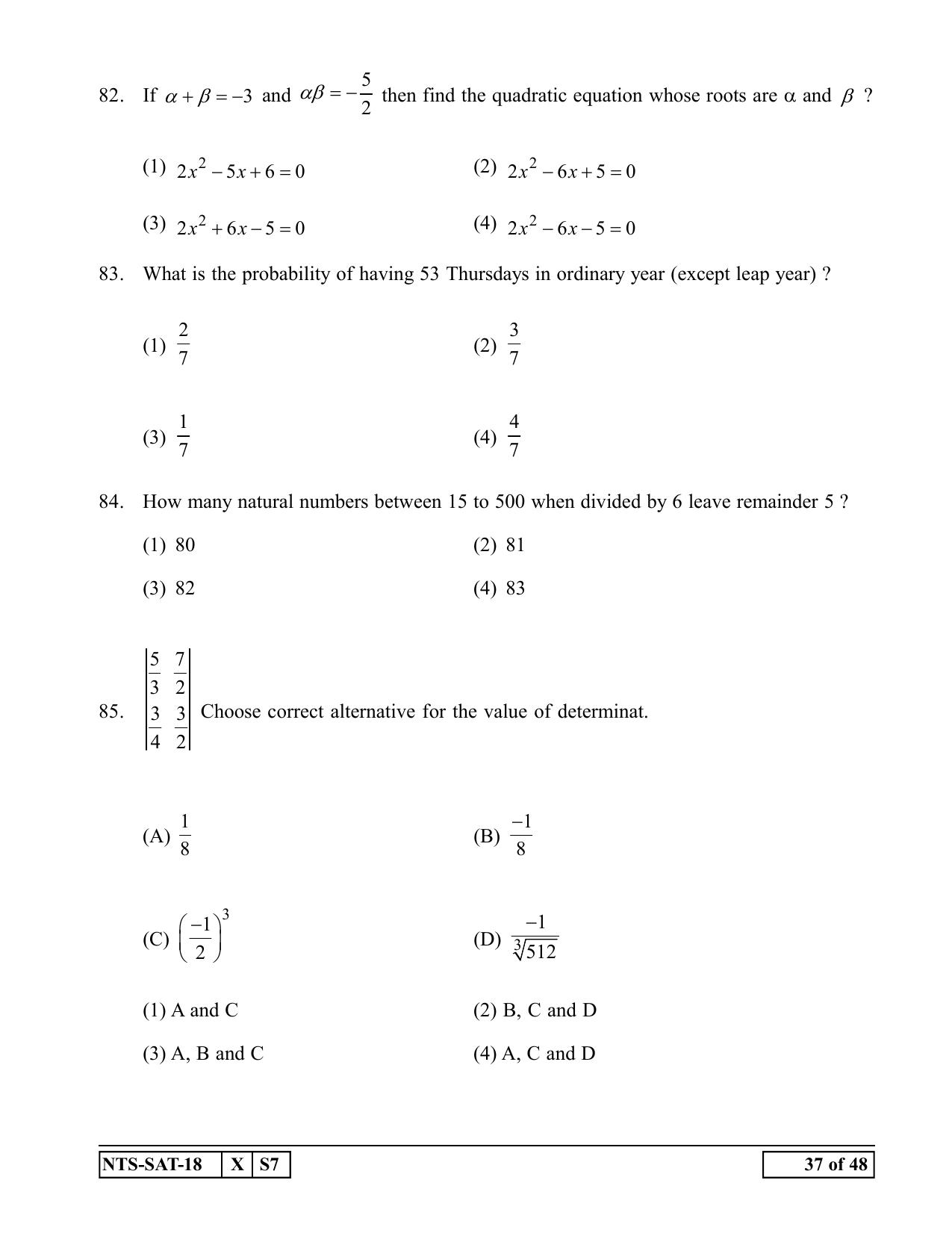Maharashtra NTSE 2019 SAT (Kannada) Question Paper - Page 37