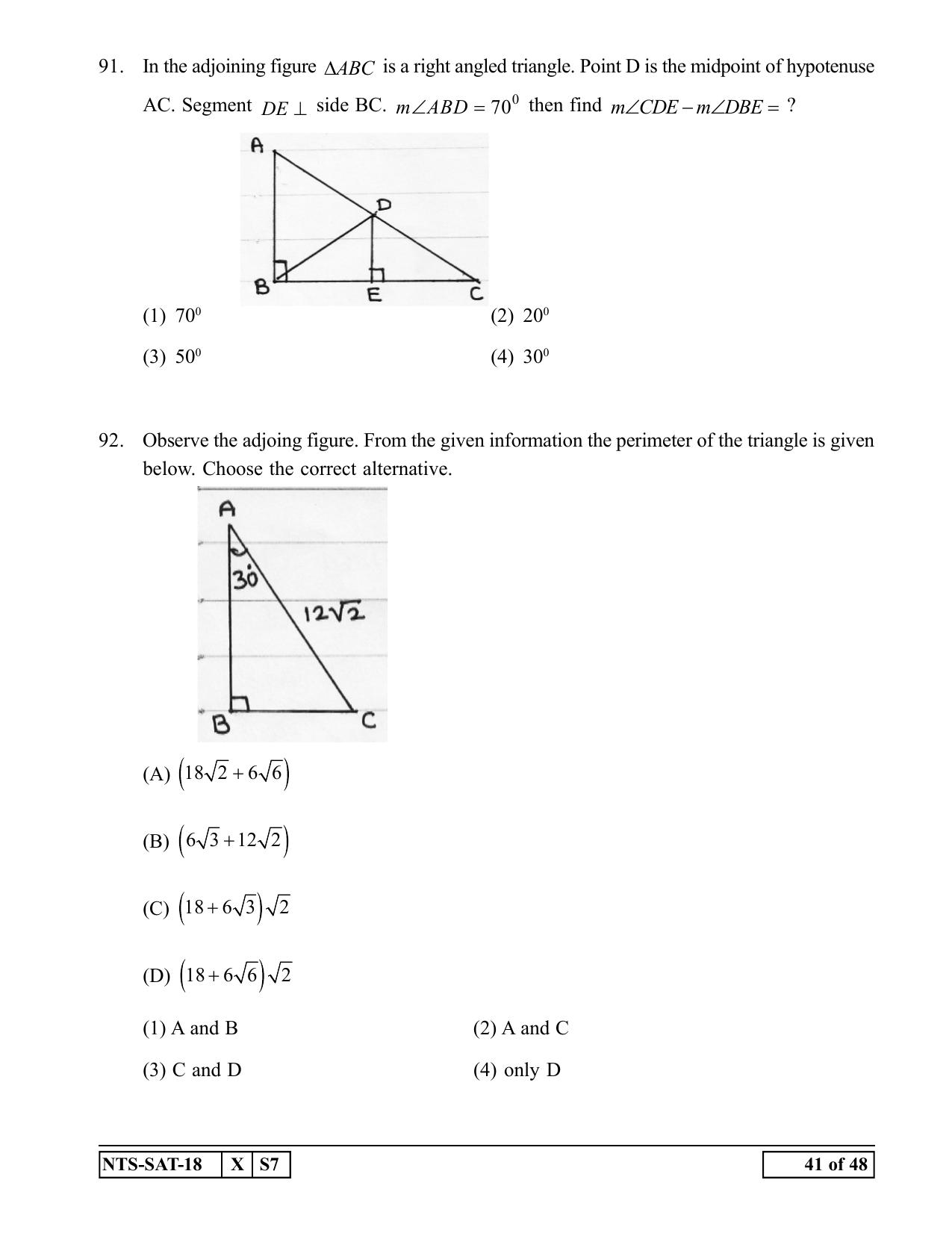 Maharashtra NTSE 2019 SAT (Kannada) Question Paper - Page 41