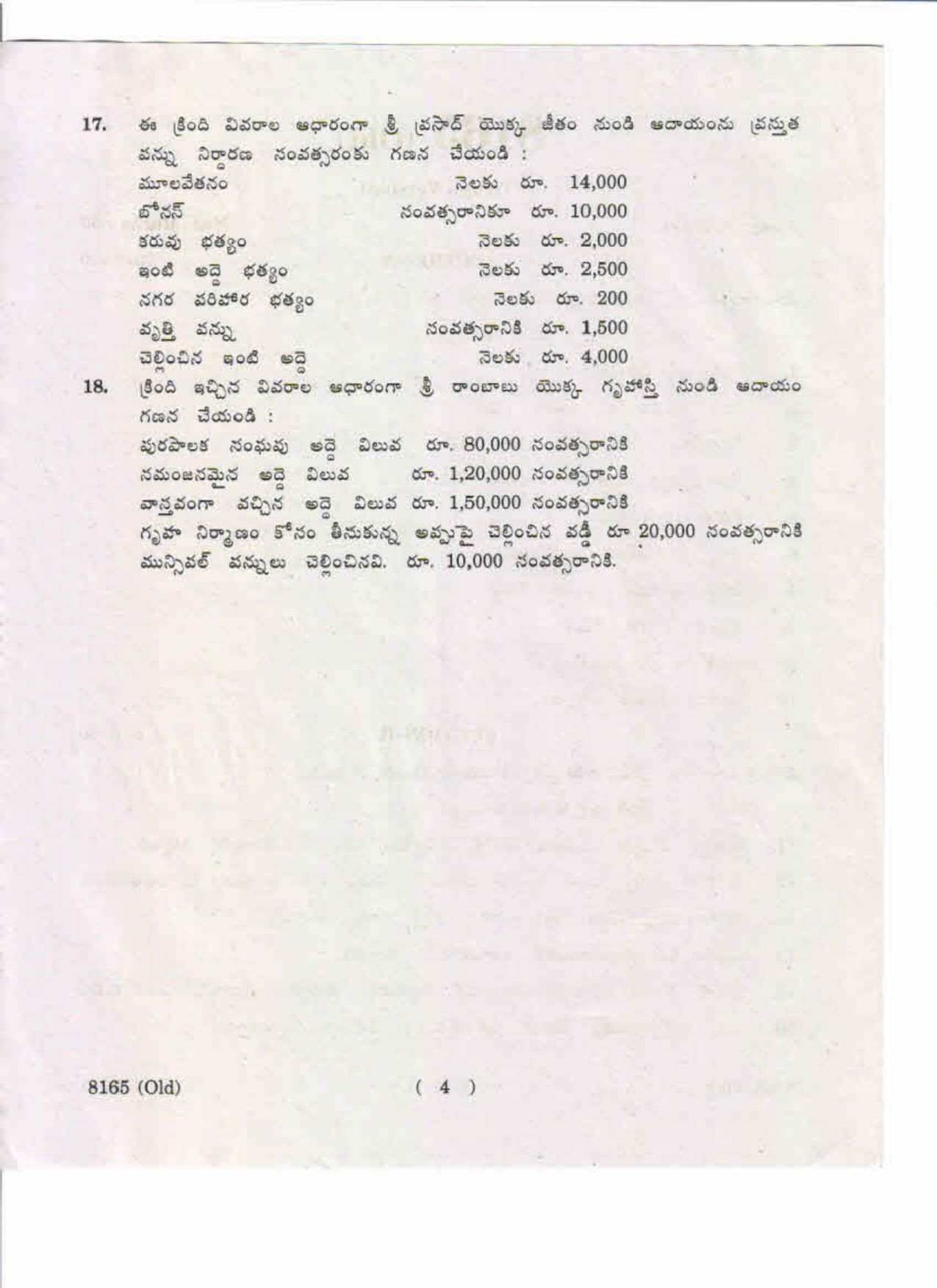 AP Inter 1st Year Taxation-I (Old) May-2019-Vocational Question Paper - Page 4