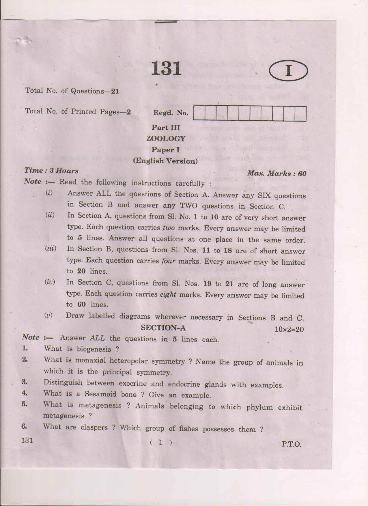 AP Inter 1st Year Zoology-I (EM) May-2018 (General) Question Paper - Page 1