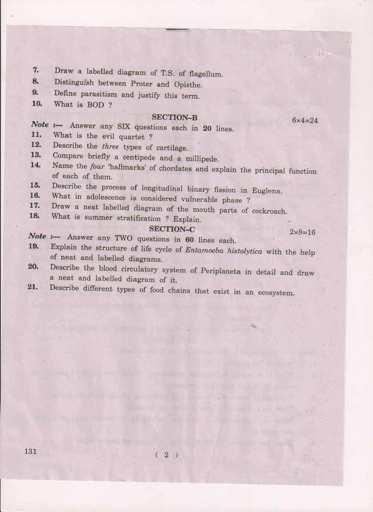 AP Inter 1st Year Zoology-I (EM) May-2018 (General) Question Paper - Page 2