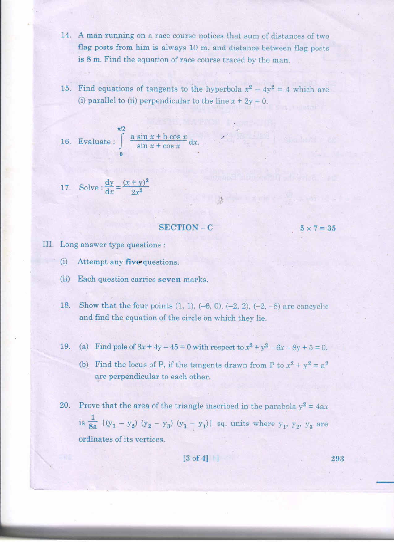 AP Inter 2nd Year Mathematics - IIB(EM) Question Paper September-2021 - Page 3