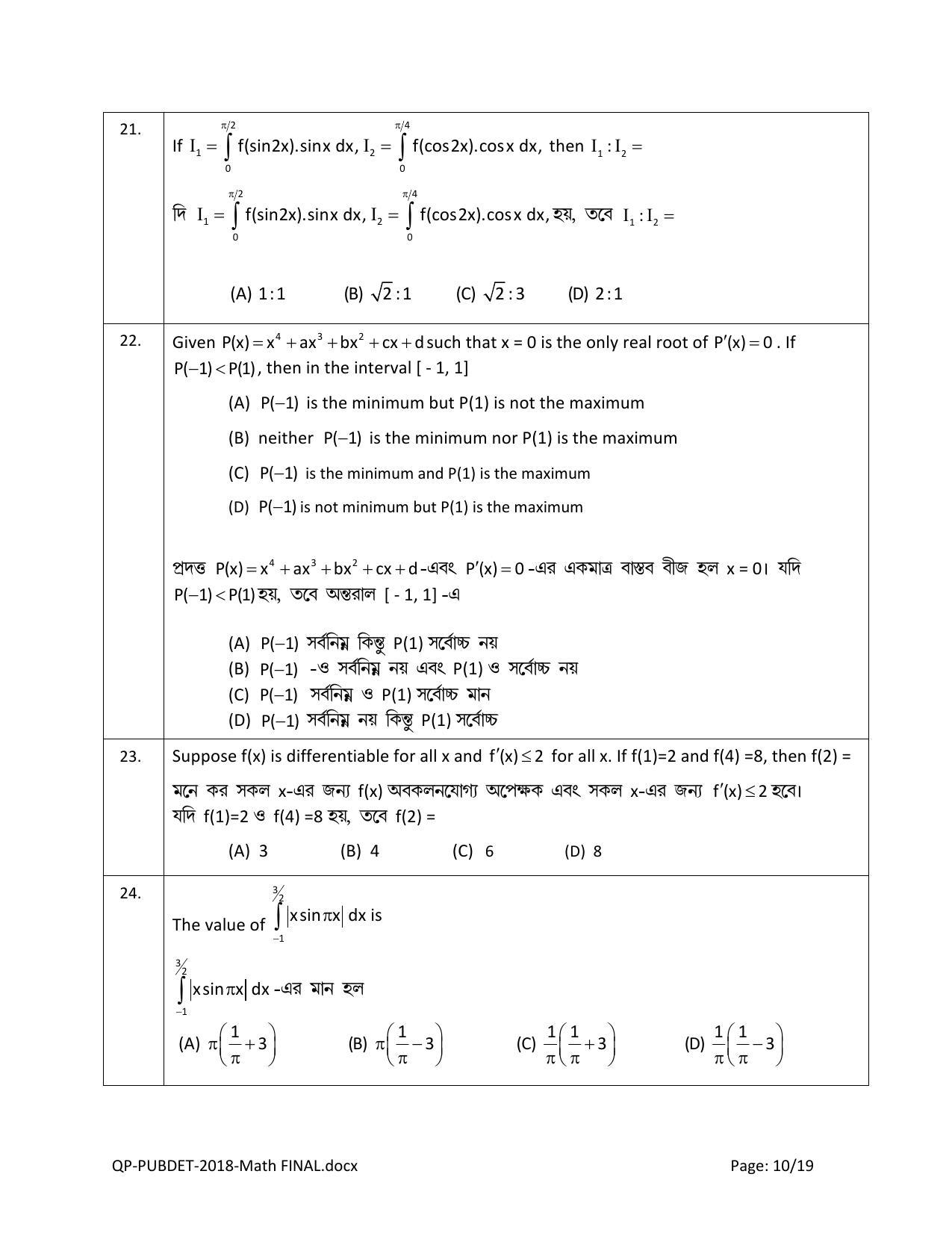PUBDET 2018 Mathematics Question Papers - Page 10