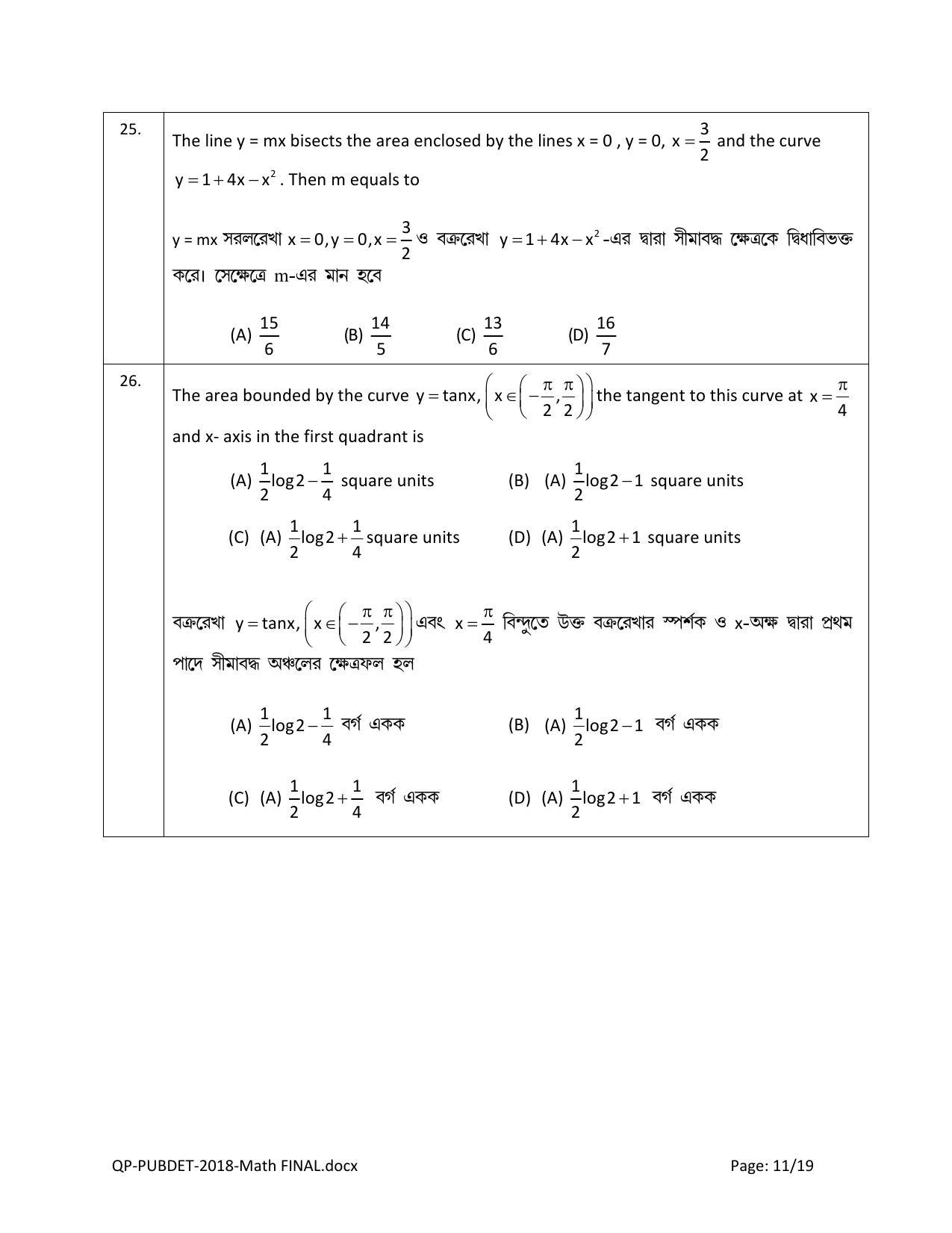 PUBDET 2018 Mathematics Question Papers - Page 11