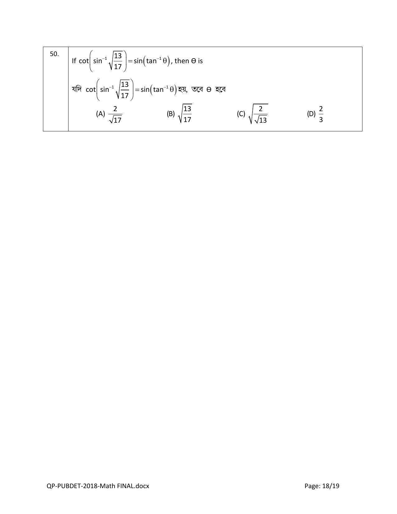 PUBDET 2018 Mathematics Question Papers - Page 18