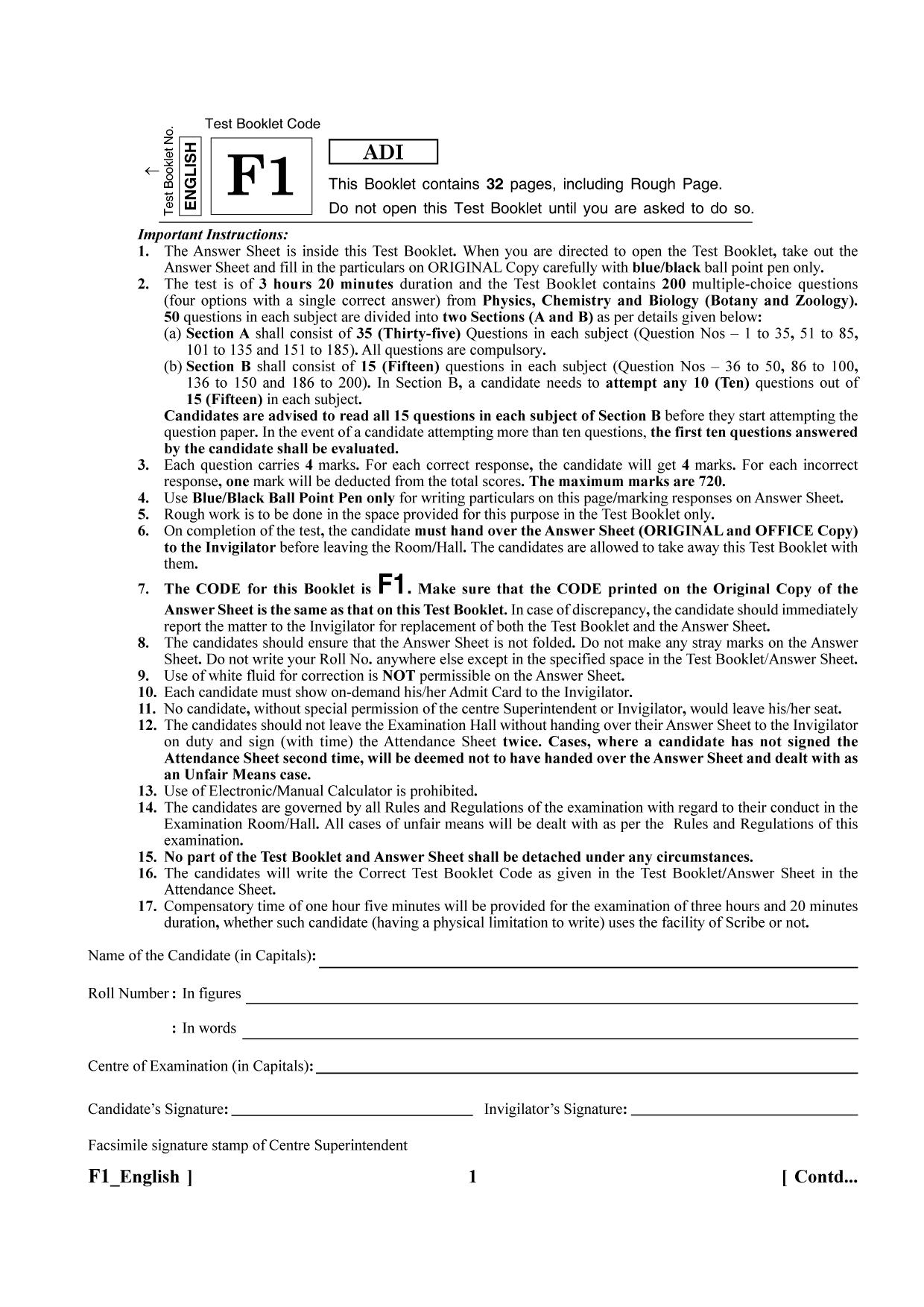 NEET 2023 F1 Question Paper - Page 1