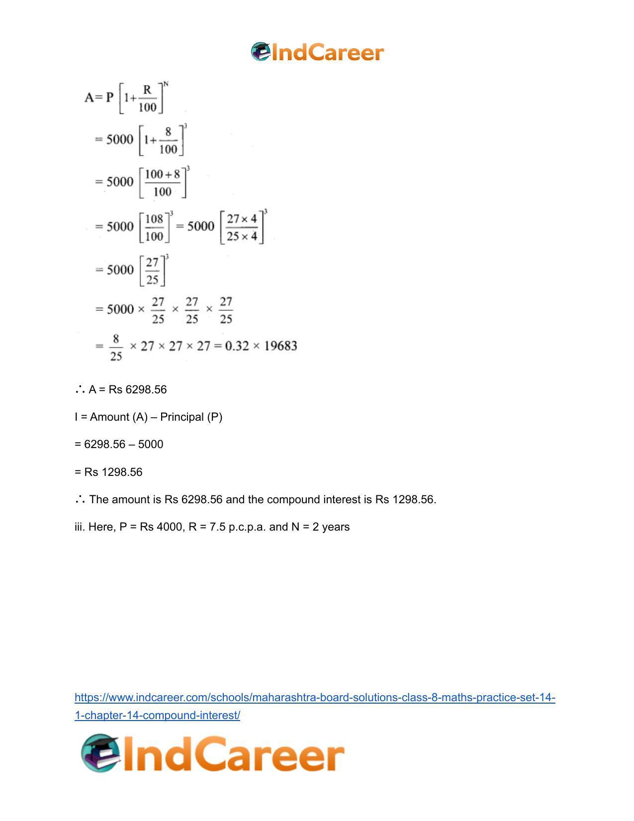 Maharashtra Board Solutions Class 8-Maths (Practice Set 14.1): Chapter 14- Compound Interest - Page 4