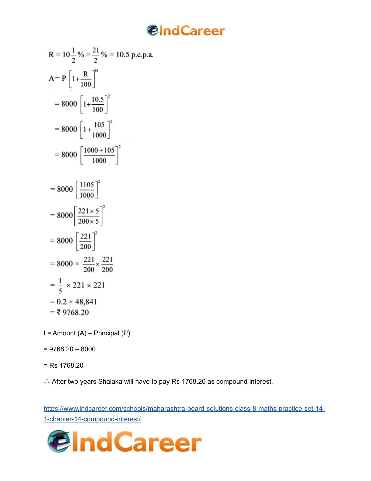 Maharashtra Board Solutions Class 8-Maths (Practice Set 14.1): Chapter 14- Compound Interest - Page 7