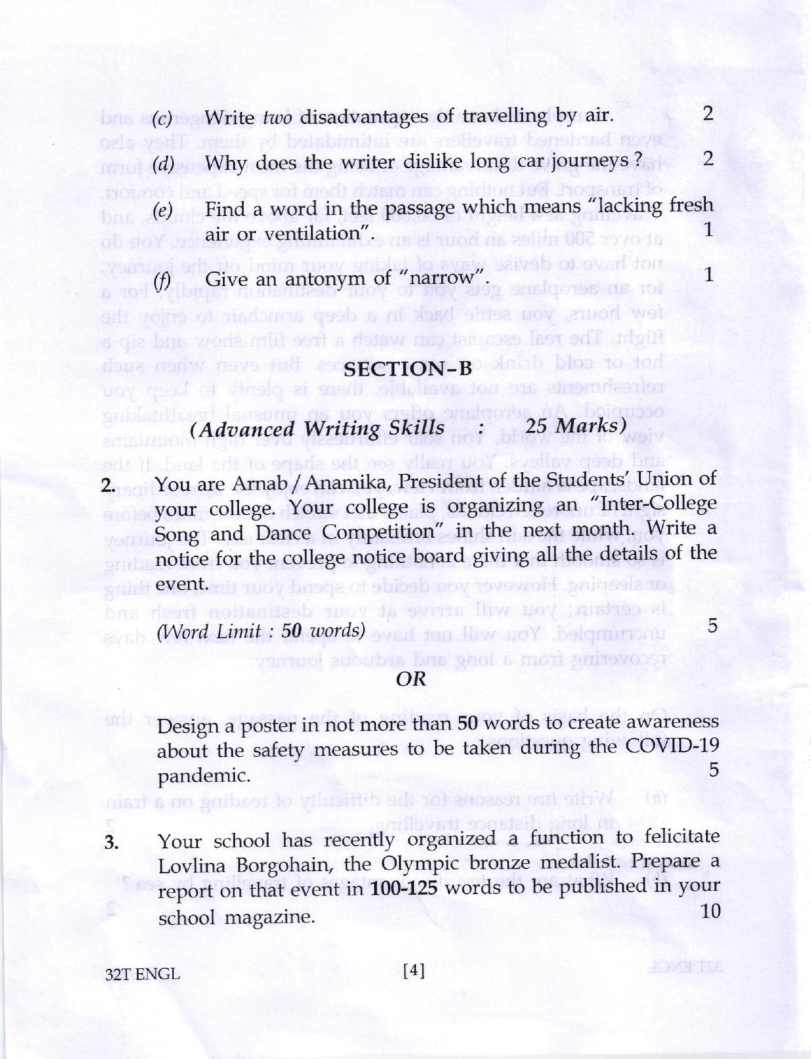 AHSEC Class 12 English Question Papers 2022 - Page 4