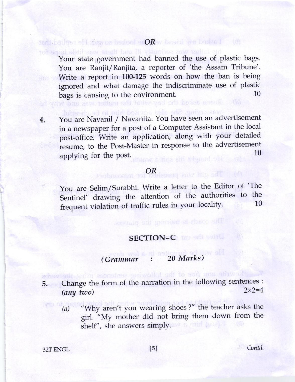AHSEC Class 12 English Question Papers 2022 - Page 5