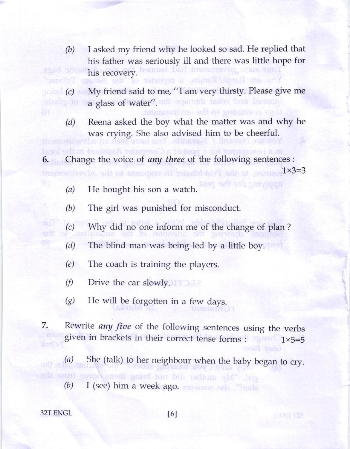 AHSEC Class 12 English Question Papers 2022 - Page 6