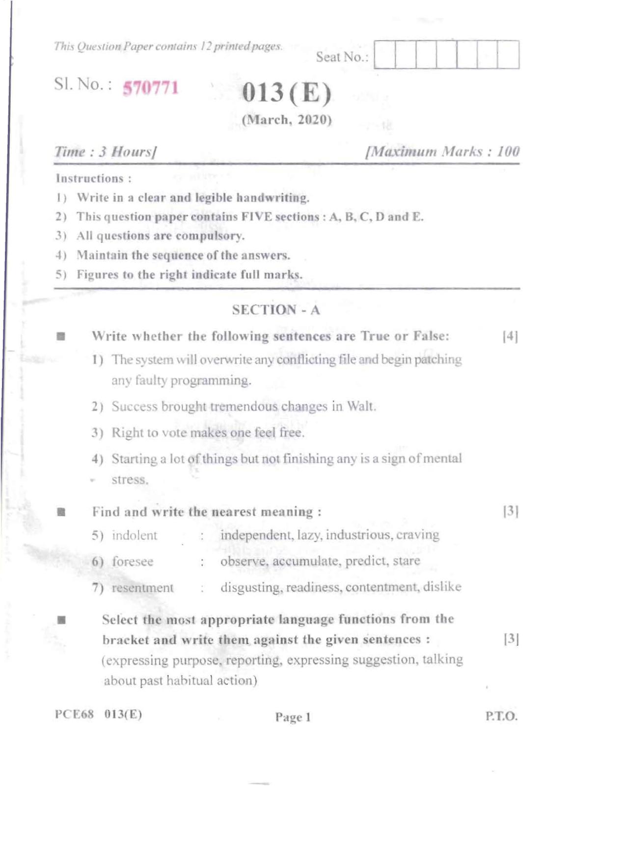 Gujarat Board Class 12th Question Paper 2020: (S.L) English - Page 1