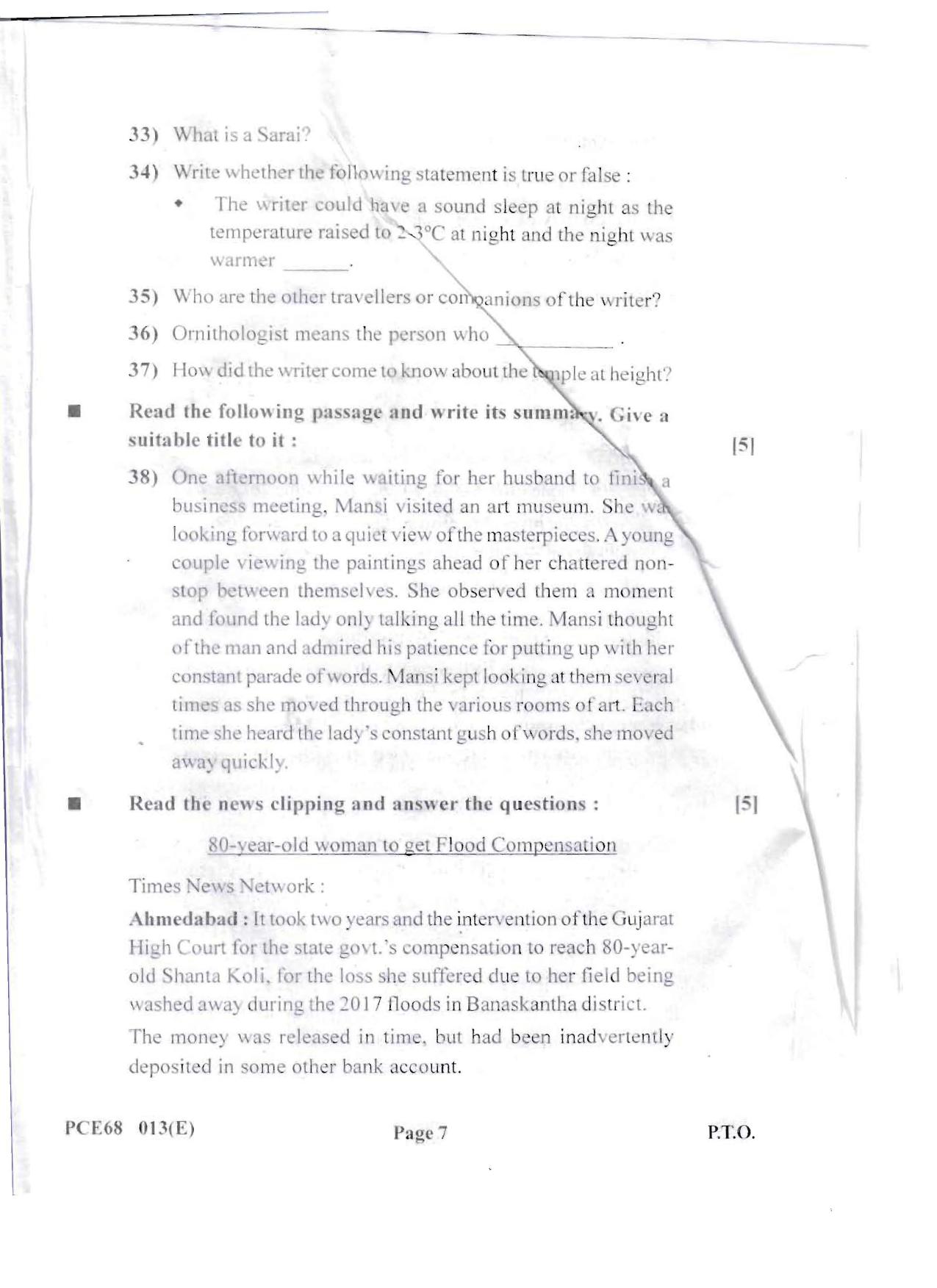 Gujarat Board Class 12th Question Paper 2020: (S.L) English - Page 7