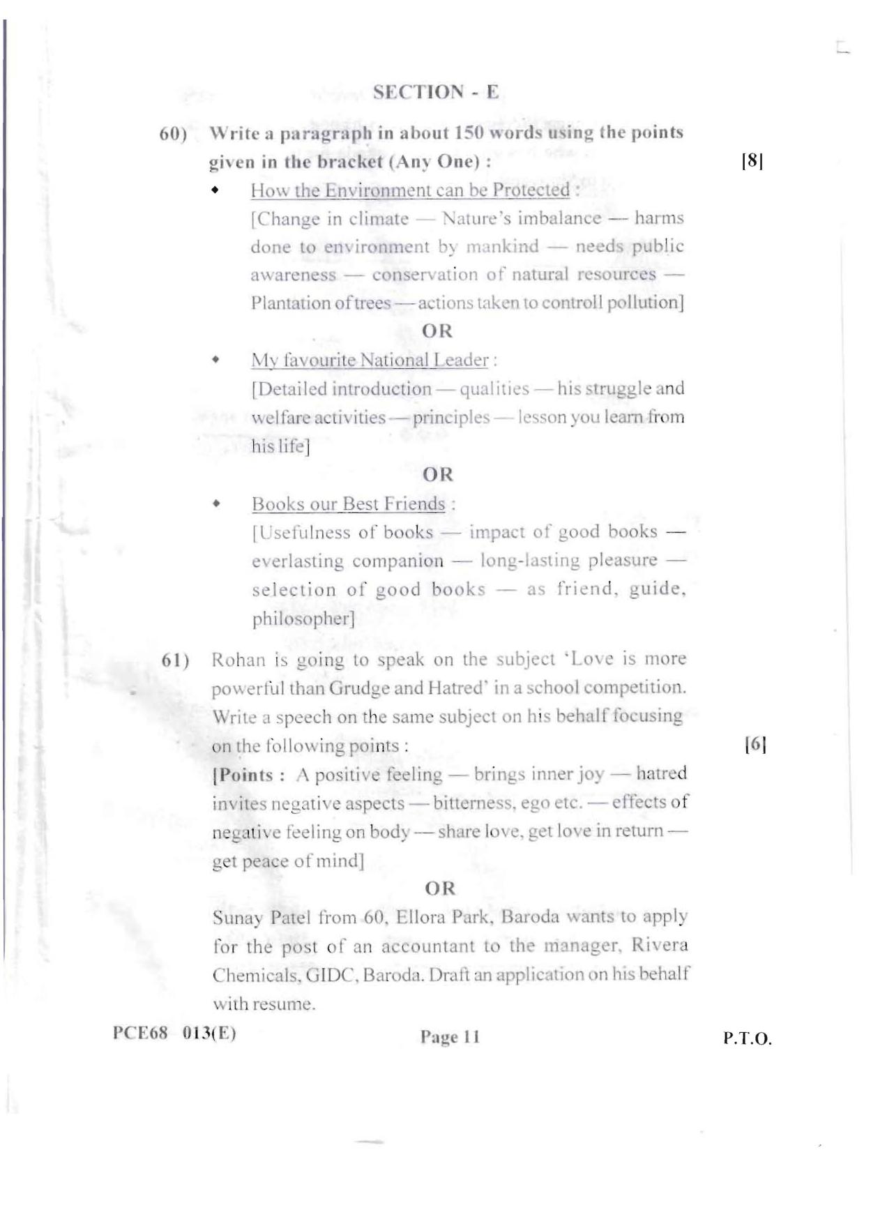 Gujarat Board Class 12th Question Paper 2020: (S.L) English - Page 11