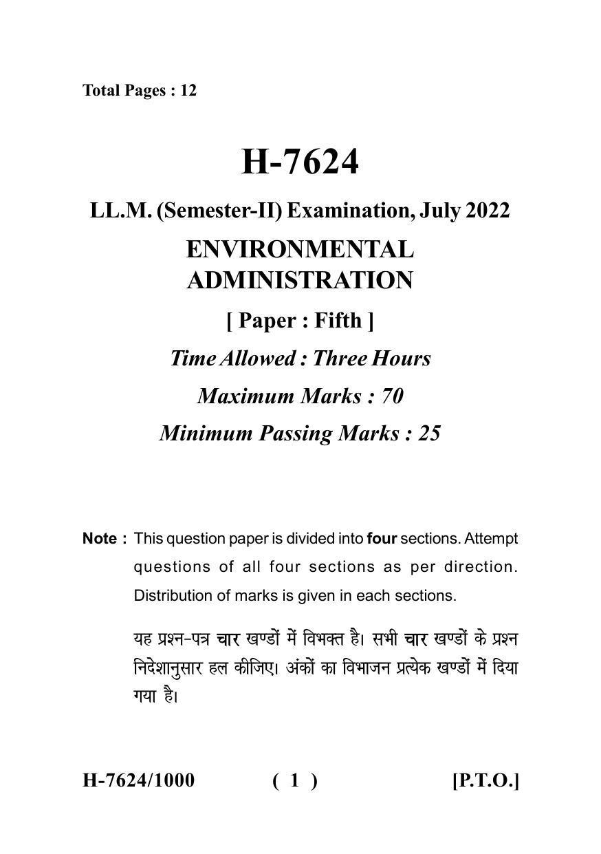 Sarguja University Question Paper - 2022 :   LL.M. (Second Sem.) Environmental Administration Paper 1 - Page 1