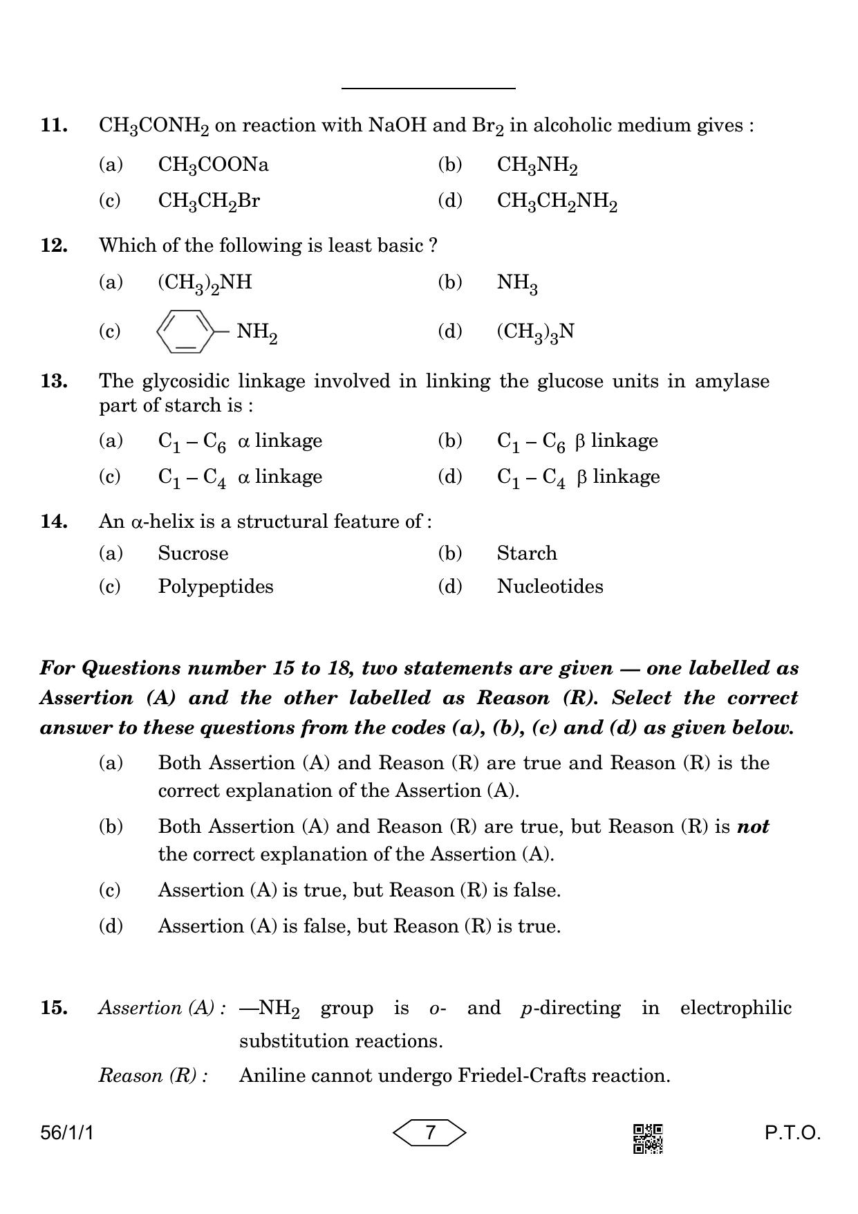 CBSE Class 12 56-1-1 Chemistry 2023 Question Paper - Page 7