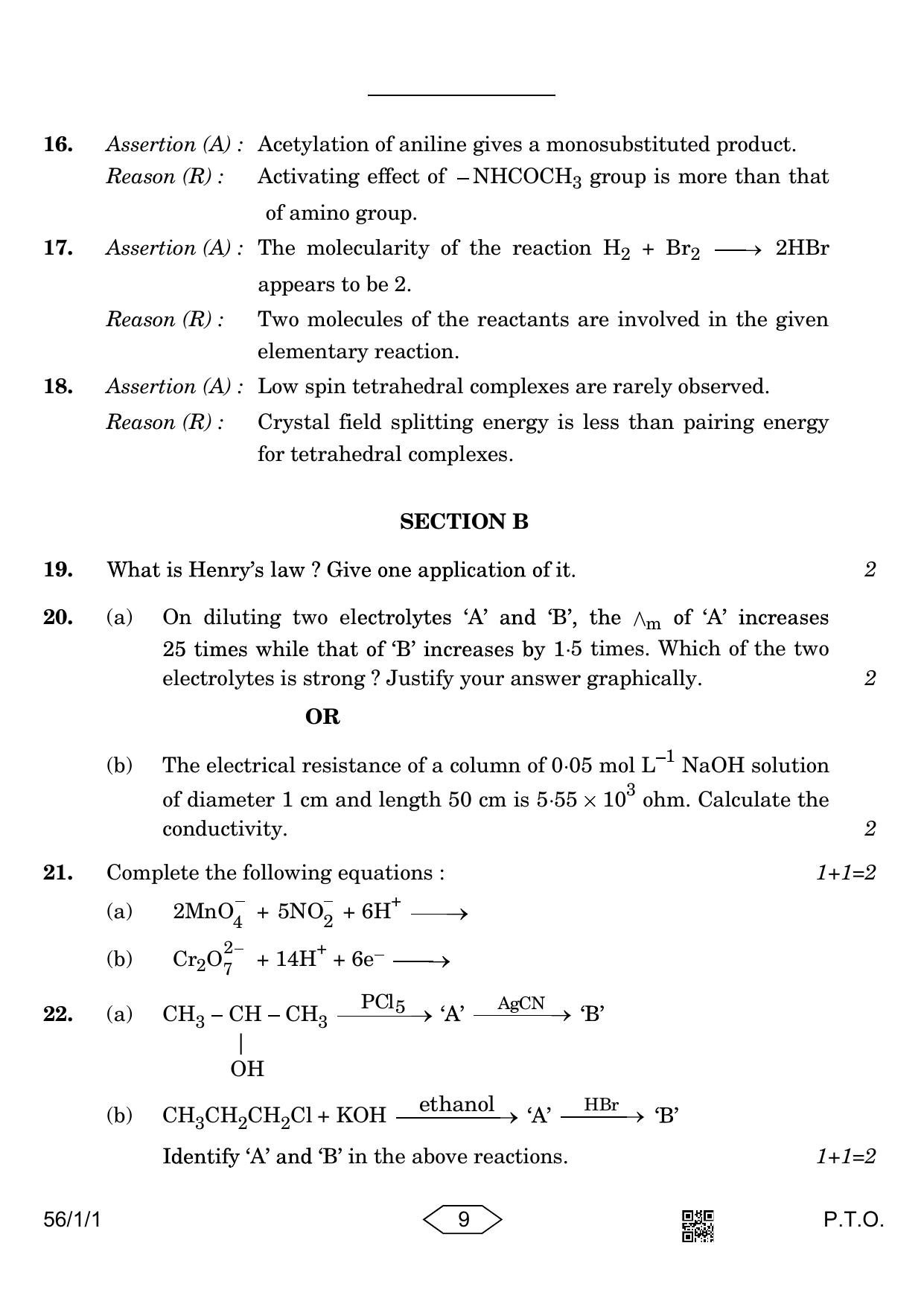 CBSE Class 12 56-1-1 Chemistry 2023 Question Paper - Page 9