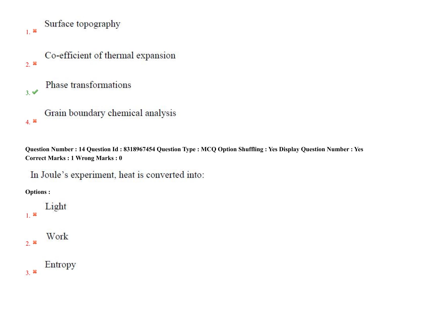 AP PGCET 2025 Nano Technology Paper with Answer Key - Page 11